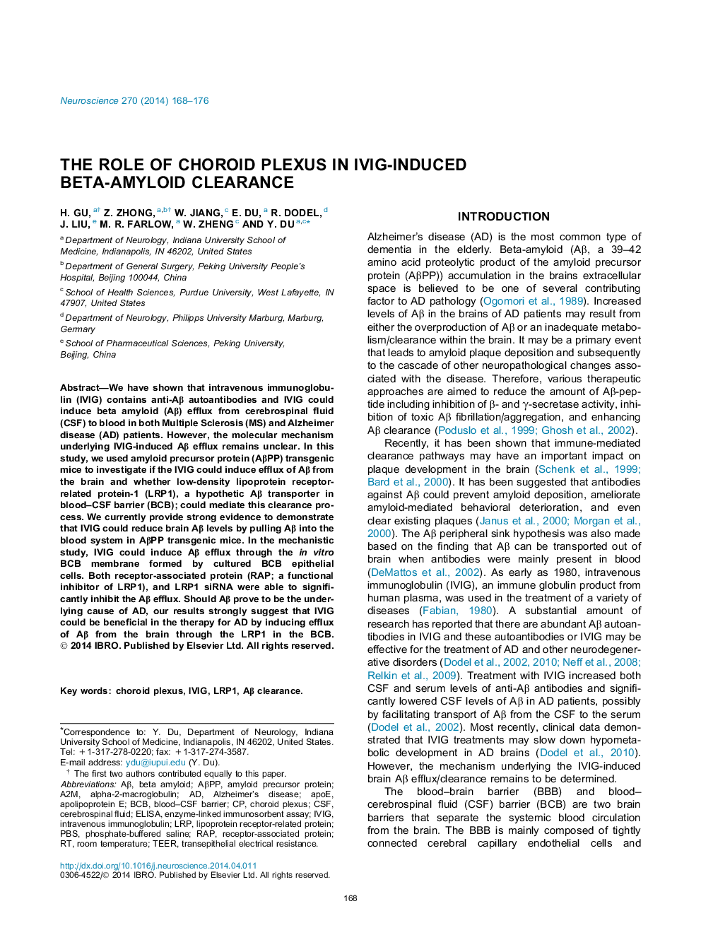 The role of choroid plexus in IVIG-induced beta-amyloid clearance