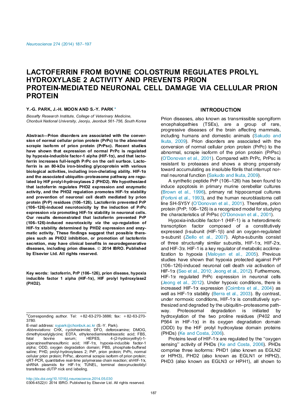 لاکتوفرین از گاستروان گاوی، فعالیت پرولییل هیدروکسی ... 2 را تنظیم می کند و از طریق پروتون - پروتئین متصل به سلول های عصبی از طریق پروتئین پریون سلولی جلوگیری می کند 