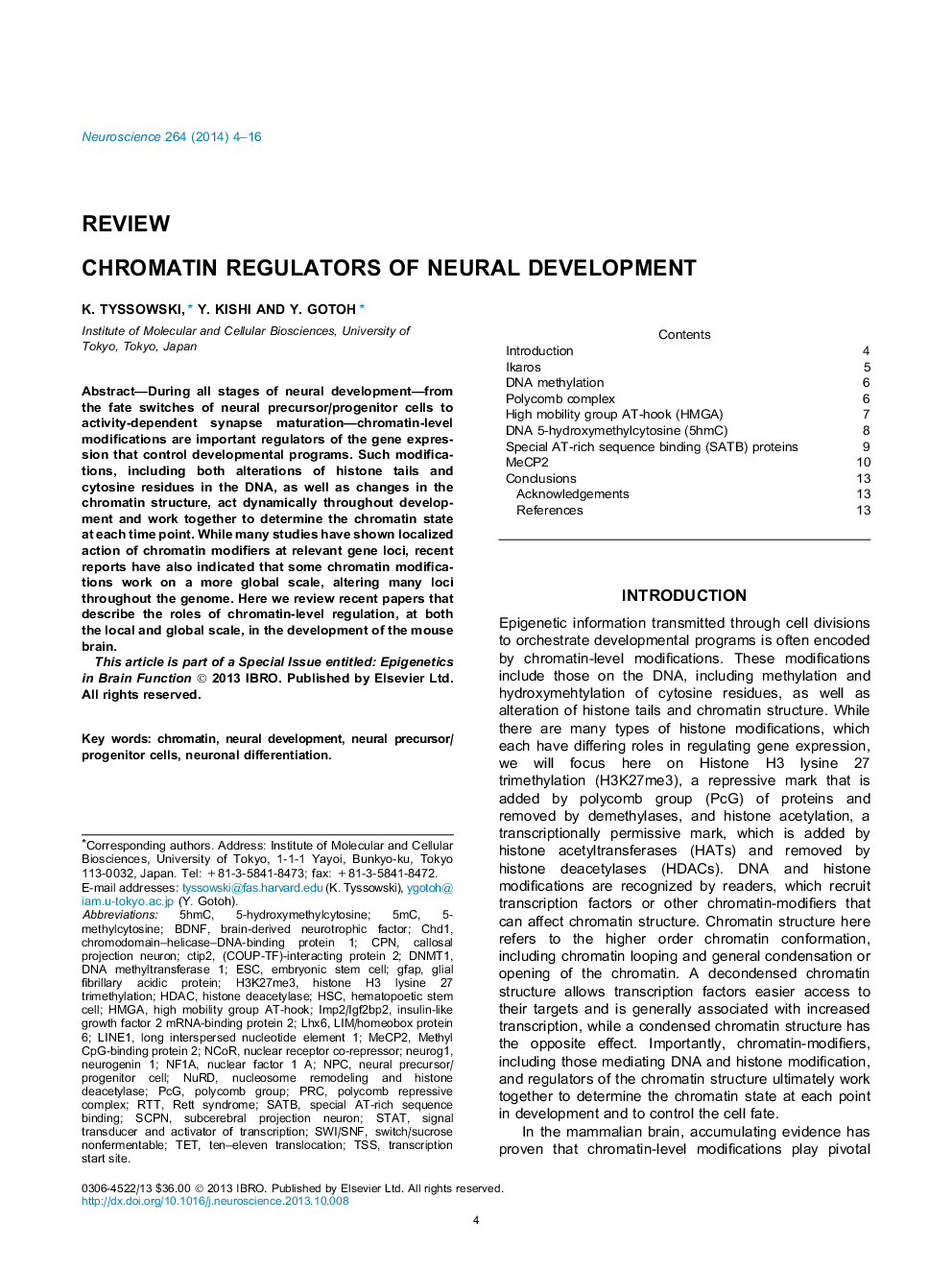 Chromatin regulators of neural development