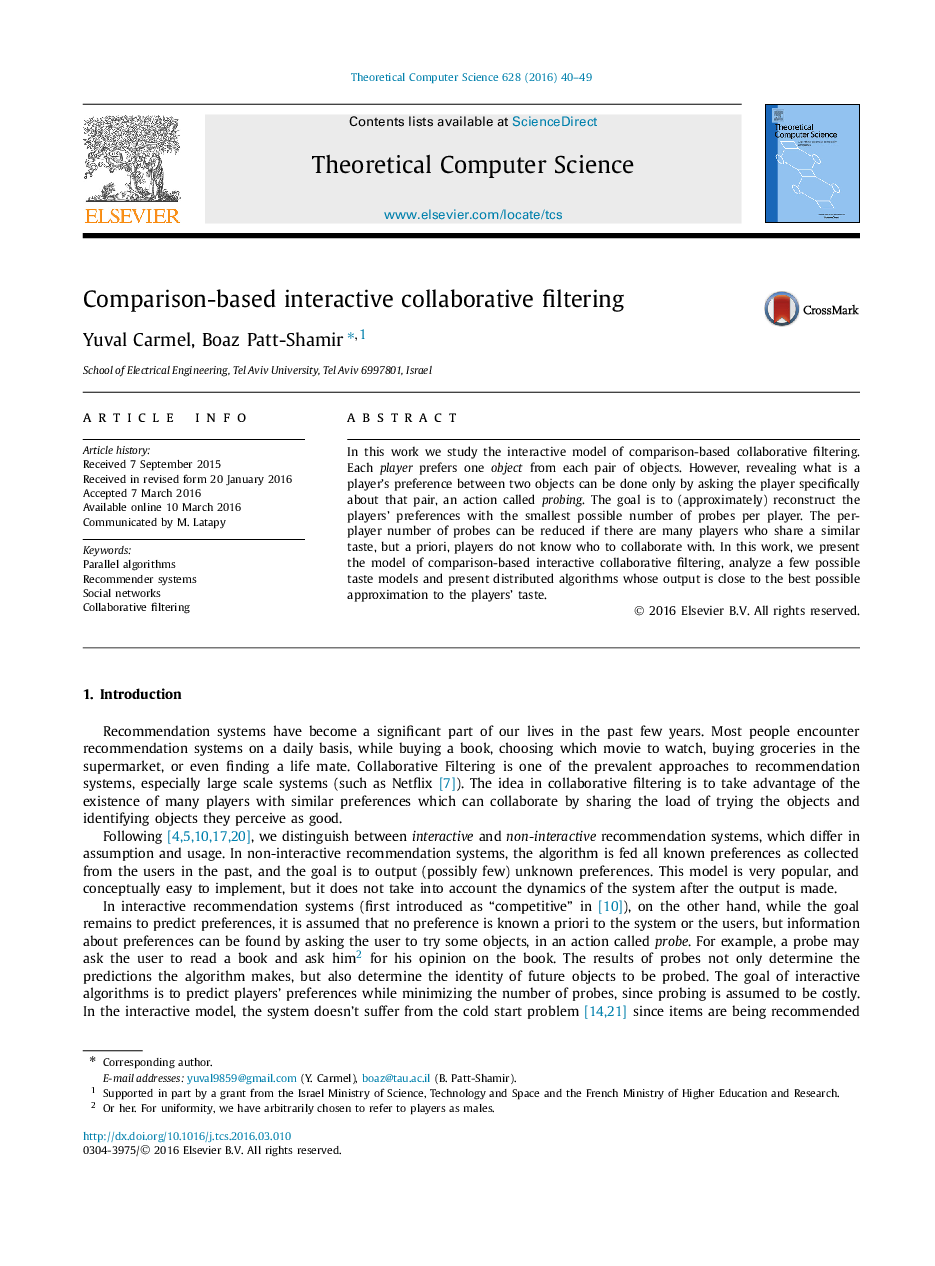 Comparison-based interactive collaborative filtering