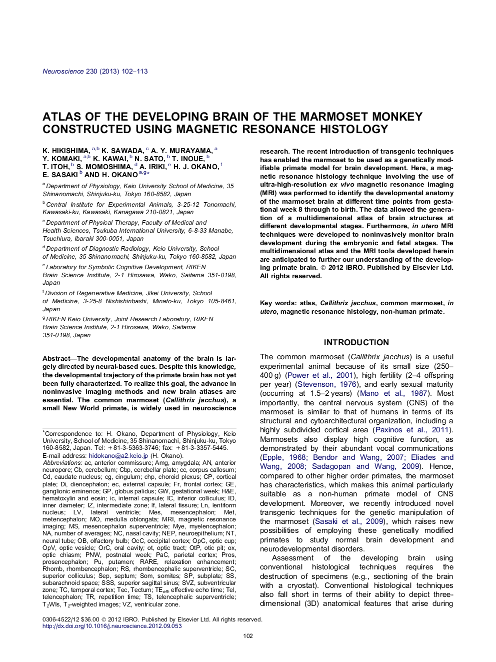 Atlas of the developing brain of the marmoset monkey constructed using magnetic resonance histology