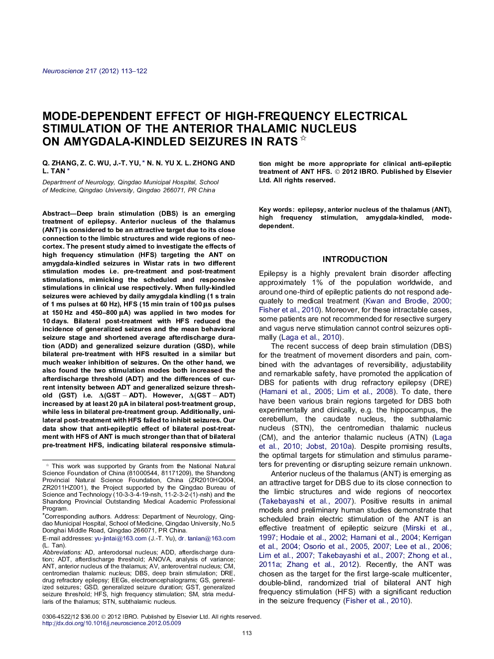 Mode-dependent effect of high-frequency electrical stimulation of the anterior thalamic nucleus on amygdala-kindled seizures in rats 