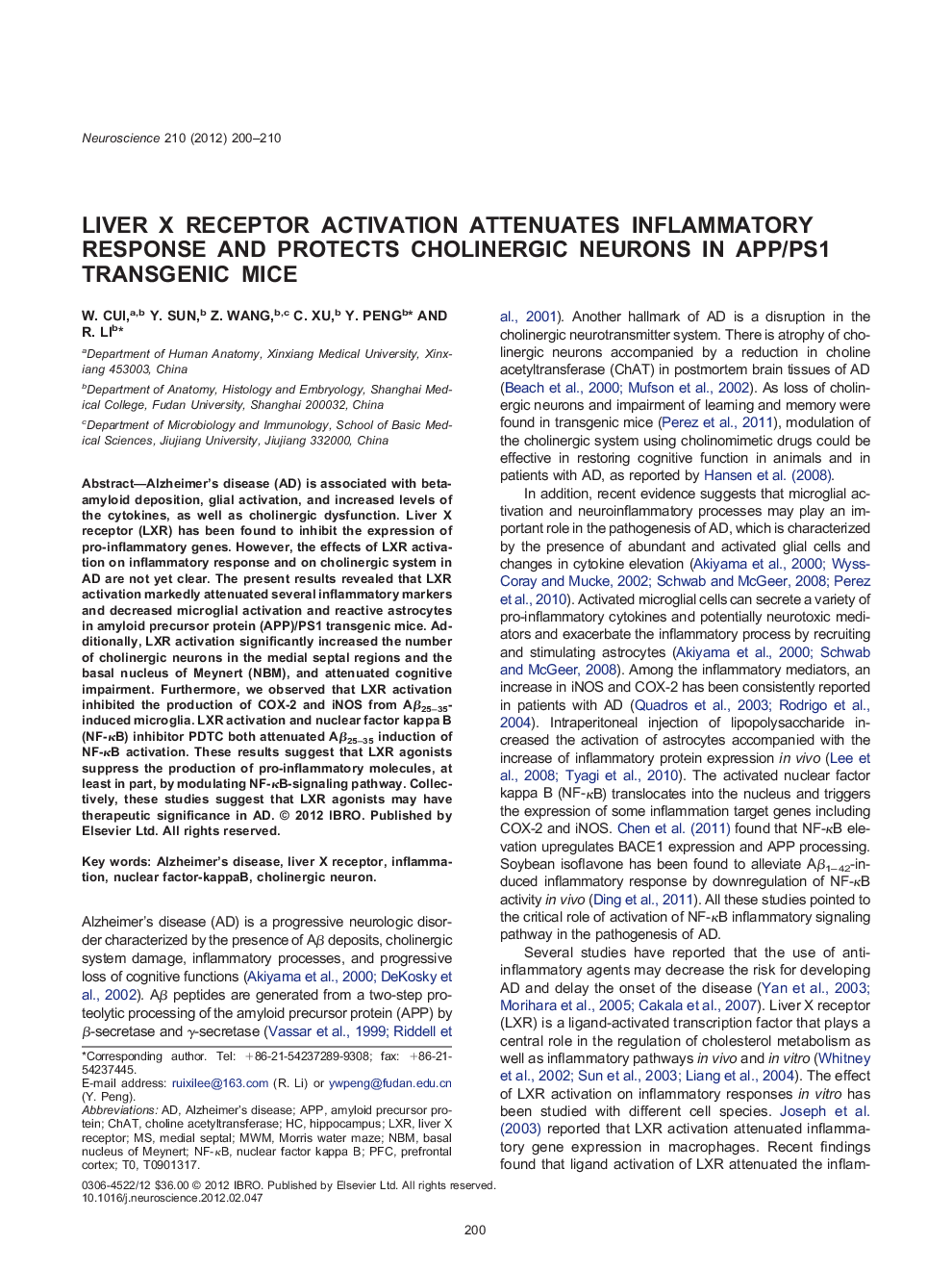 Liver X receptor activation attenuates inflammatory response and protects cholinergic neurons in APP/PS1 transgenic mice