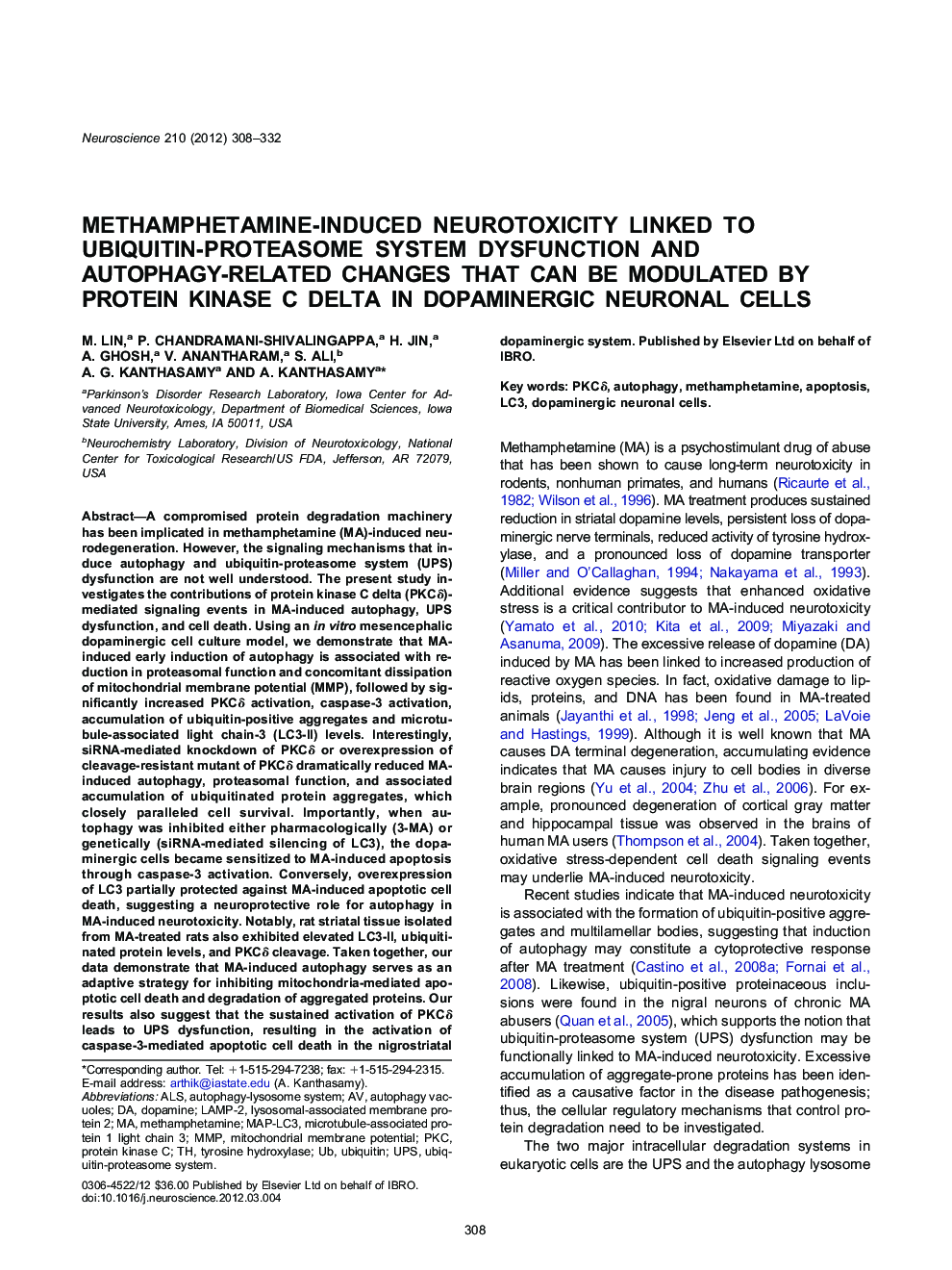 Methamphetamine-induced neurotoxicity linked to ubiquitin-proteasome system dysfunction and autophagy-related changes that can be modulated by protein kinase C delta in dopaminergic neuronal cells