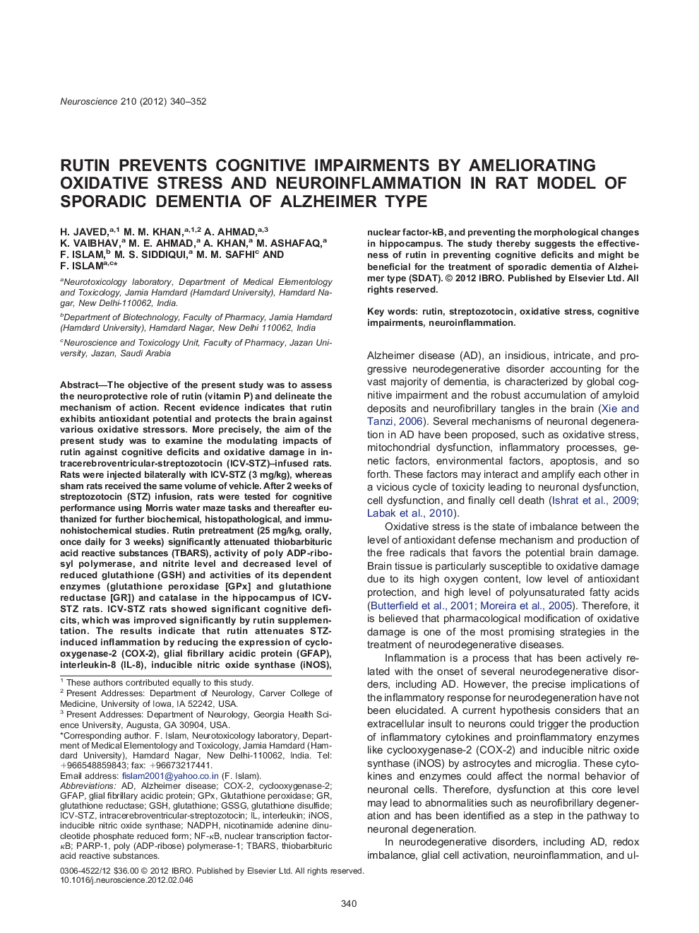 عکس صفحه اول مقاله: Rutin prevents cognitive impairments by ameliorating oxidative stress and neuroinflammation in rat model of sporadic dementia of Alzheimer type Rutin prevents cognitive impairments by ameliorating oxidative stress and neuroinflammation in rat model of sporadic dementia of Alzheimer type