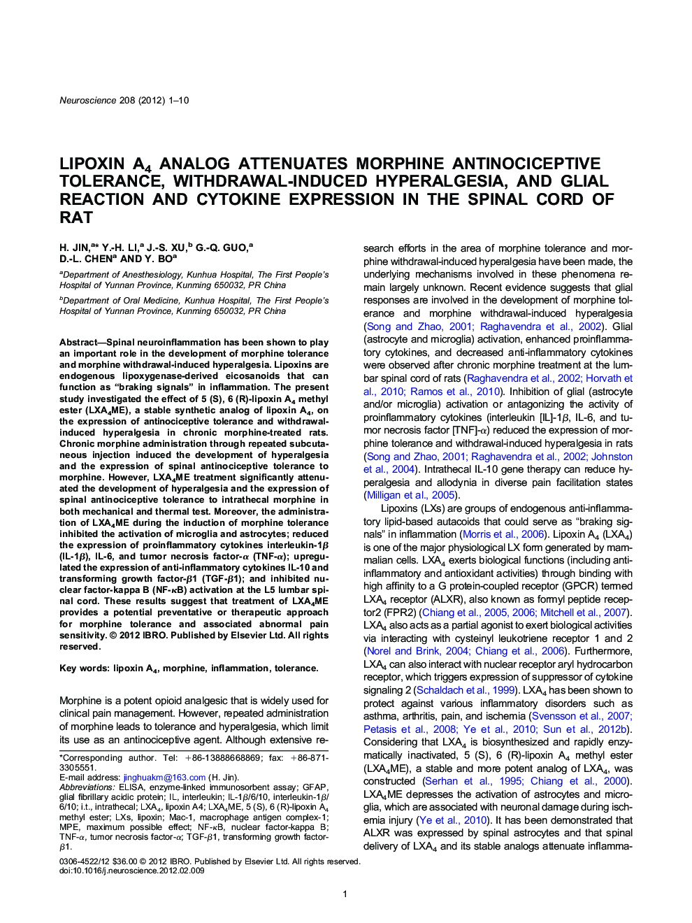 Lipoxin A4 analog attenuates morphine antinociceptive tolerance, withdrawal-induced hyperalgesia, and glial reaction and cytokine expression in the spinal cord of rat