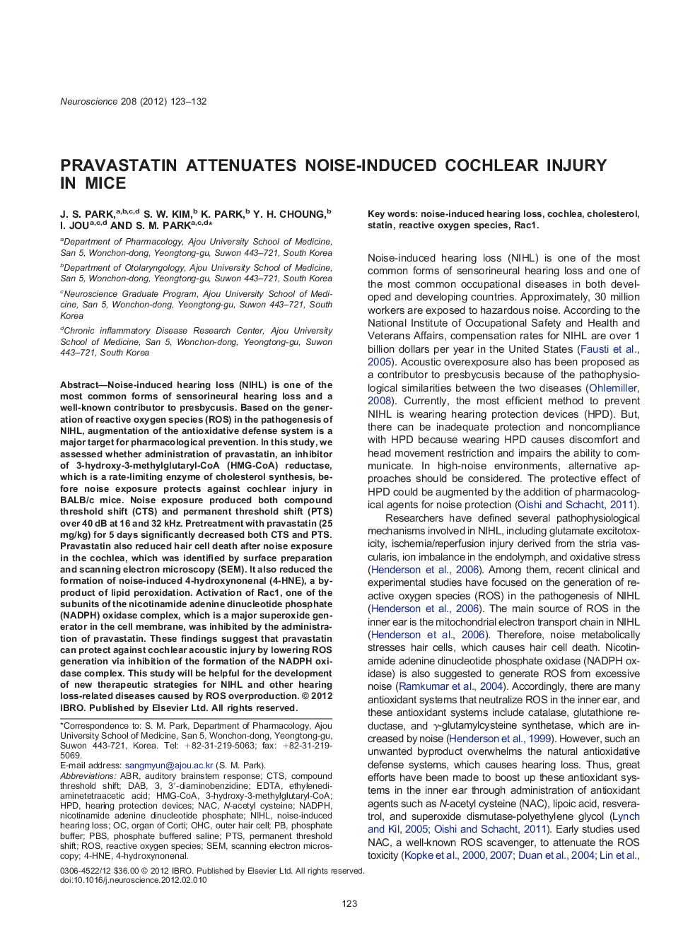 Pravastatin attenuates noise-induced cochlear injury in mice