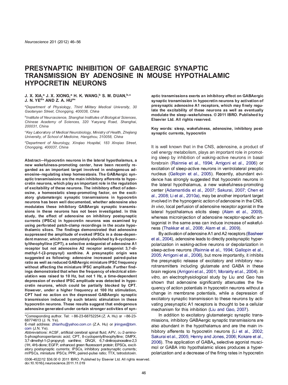 Presynaptic inhibition of GABAergic synaptic transmission by adenosine in mouse hypothalamic hypocretin neurons