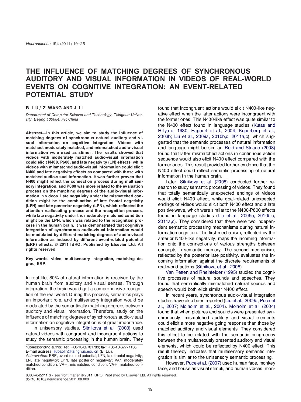 The influence of matching degrees of synchronous auditory and visual information in videos of real-world events on cognitive integration: an event-related potential study