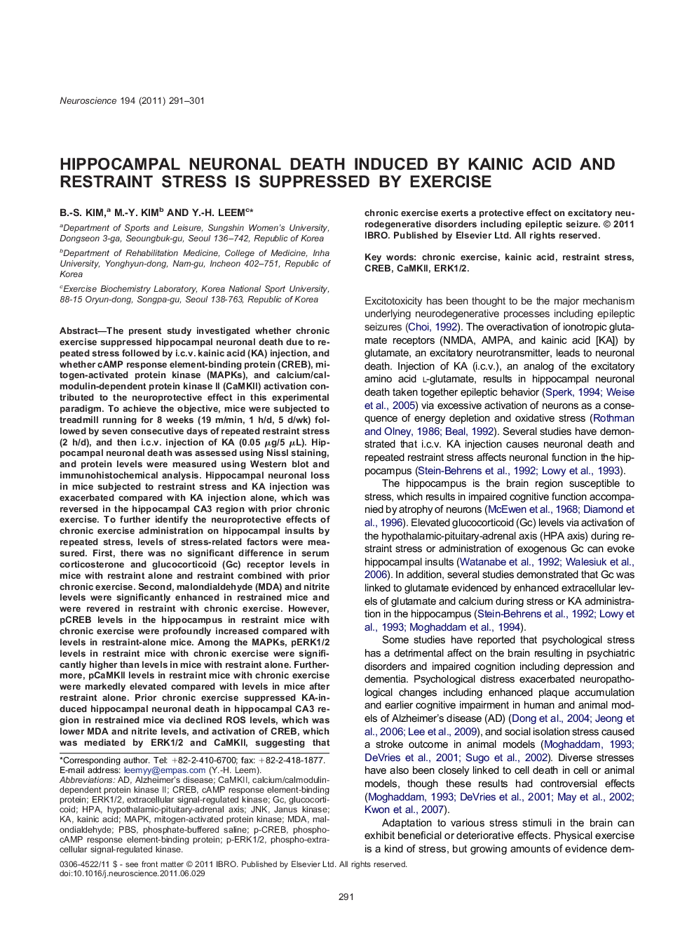 Hippocampal neuronal death induced by kainic acid and restraint stress is suppressed by exercise