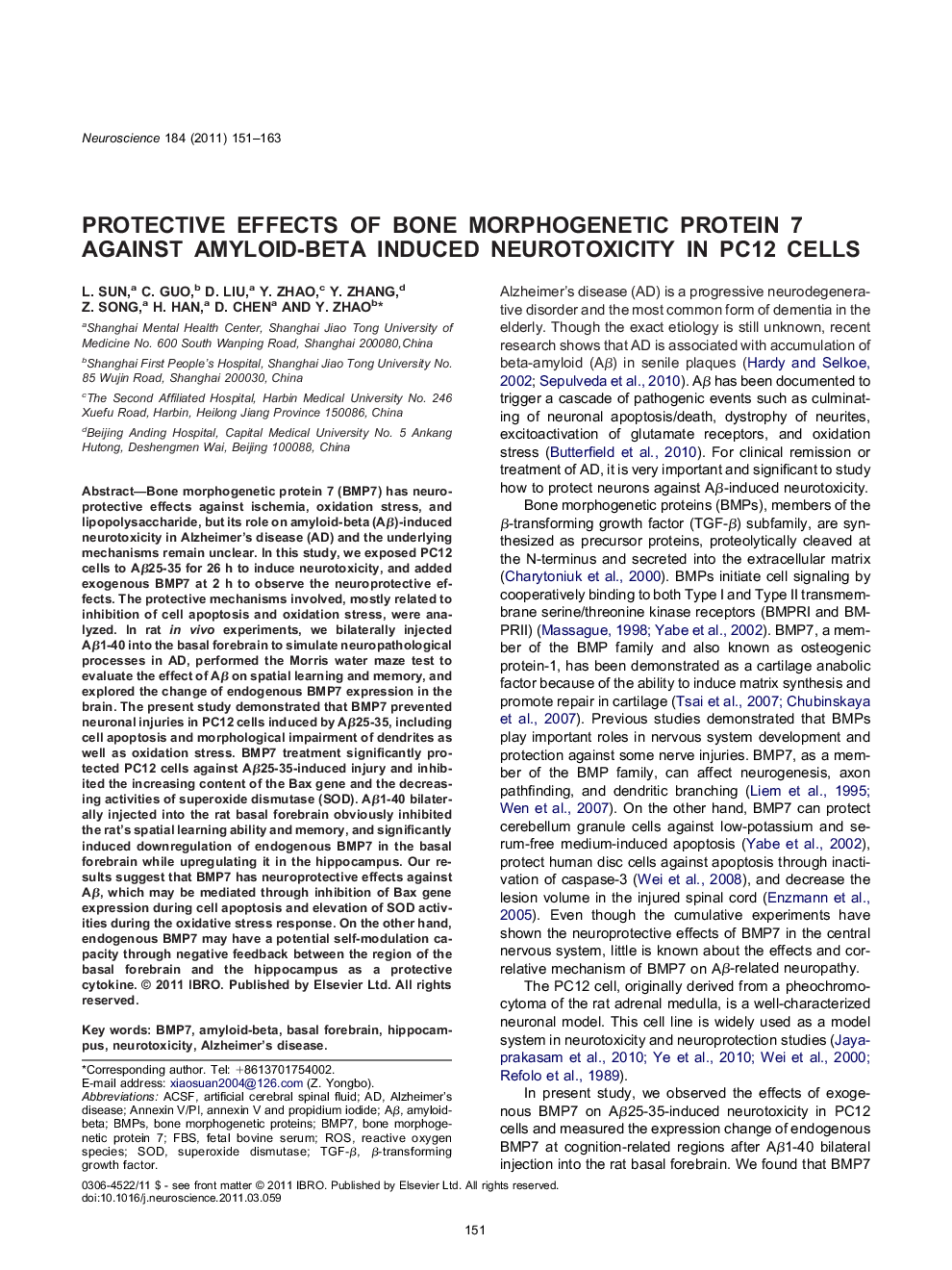 Protective effects of bone morphogenetic protein 7 against amyloid-beta induced neurotoxicity in PC12 cells