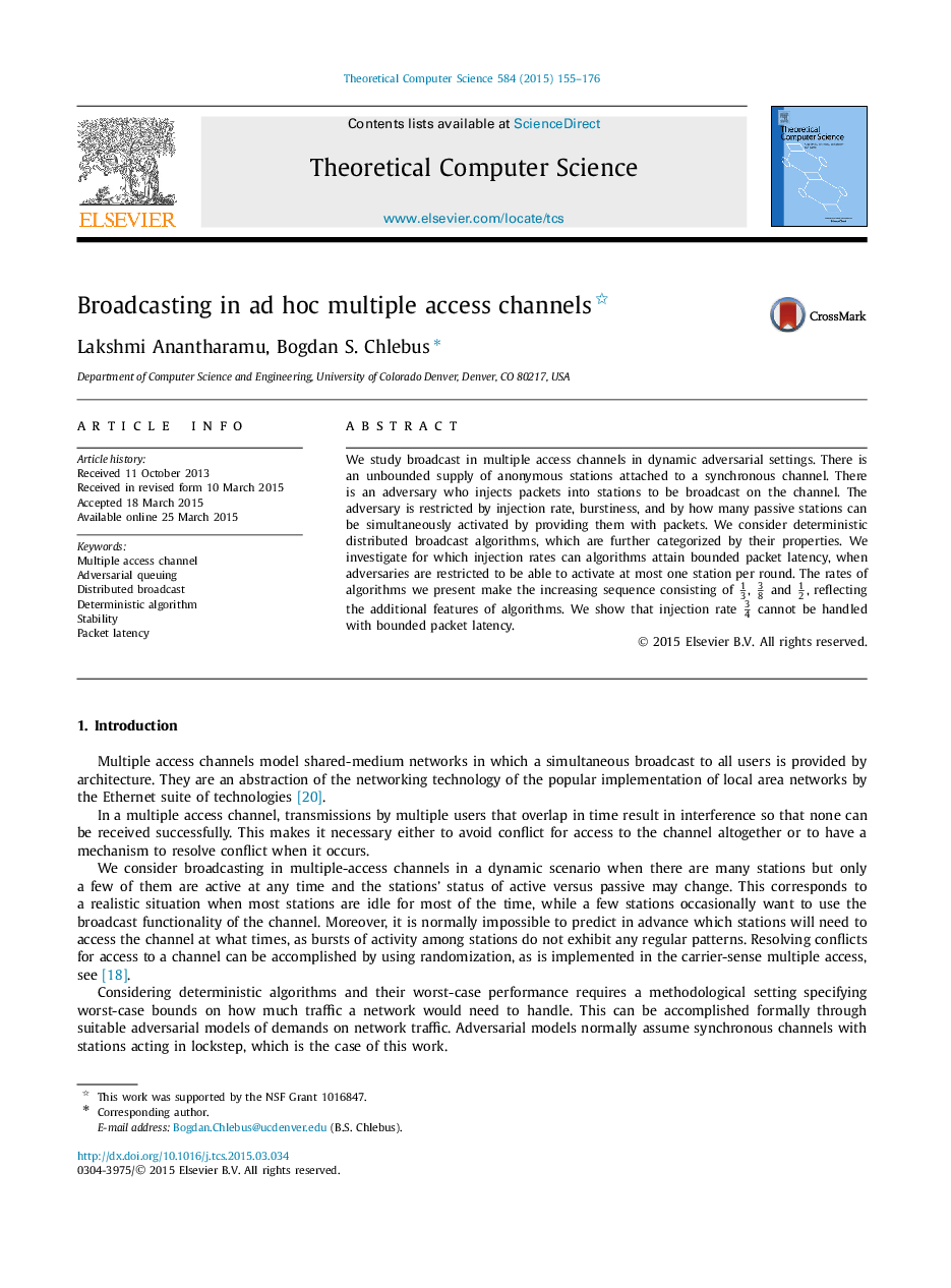 Broadcasting in ad hoc multiple access channels 