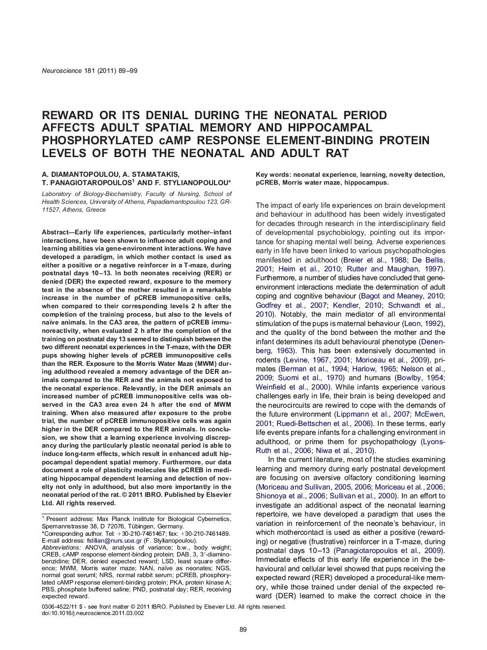 Reward or its denial during the neonatal period affects adult spatial memory and hippocampal phosphorylated cAMP response element-binding protein levels of both the neonatal and adult rat