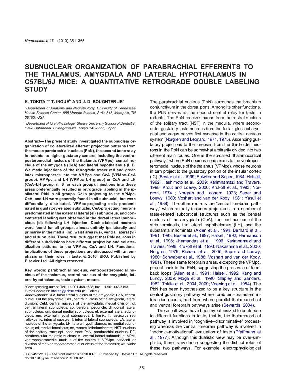 Subnuclear organization of parabrachial efferents to the thalamus, amygdala and lateral hypothalamus in C57BL/6J mice: a quantitative retrograde double labeling study