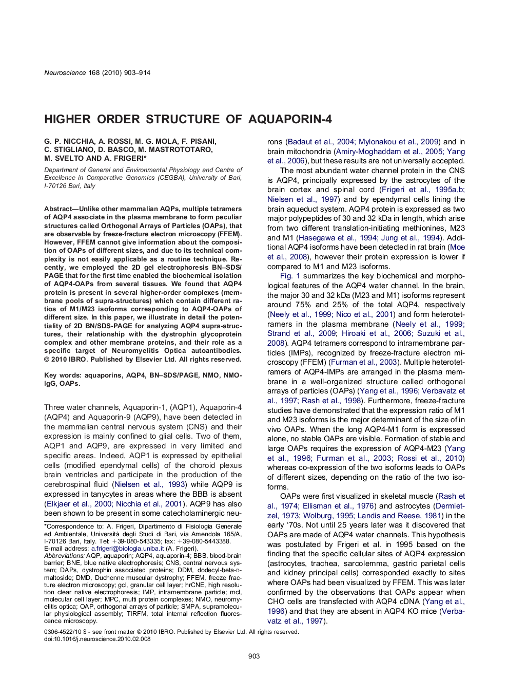 Higher order structure of aquaporin-4