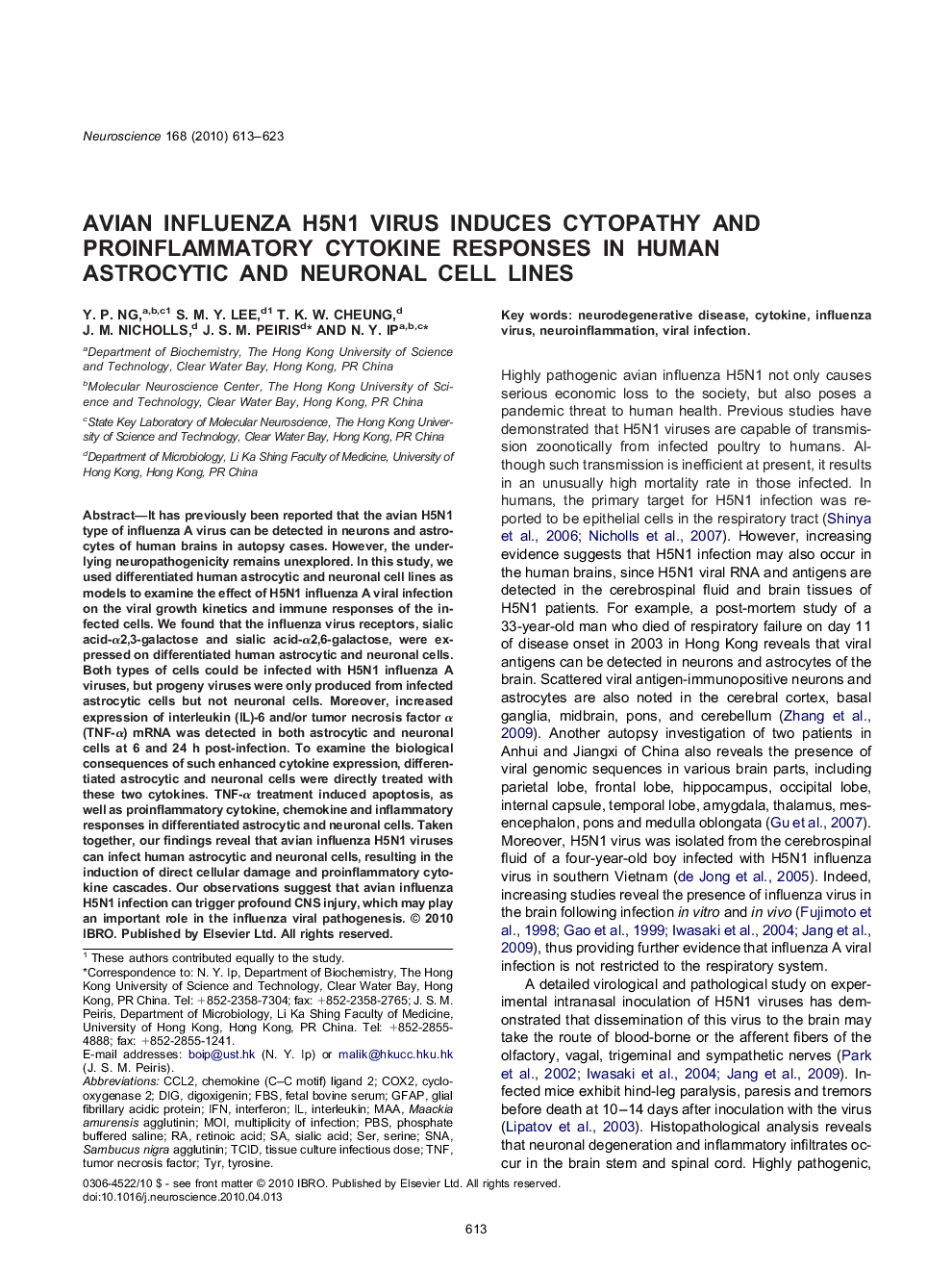 Avian influenza H5N1 virus induces cytopathy and proinflammatory cytokine responses in human astrocytic and neuronal cell lines