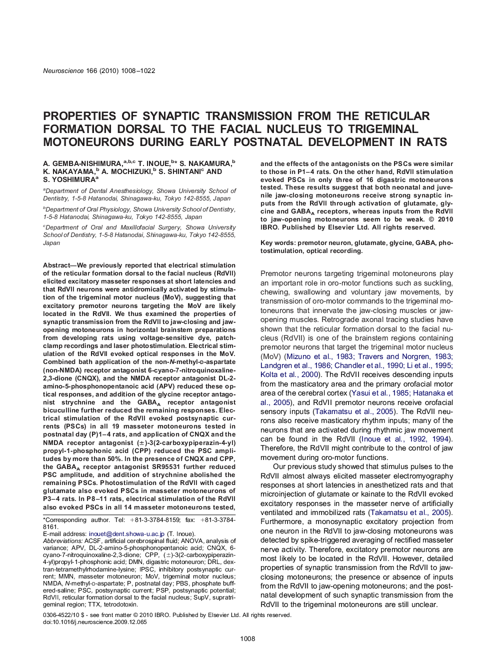 Properties of synaptic transmission from the reticular formation dorsal to the facial nucleus to trigeminal motoneurons during early postnatal development in rats