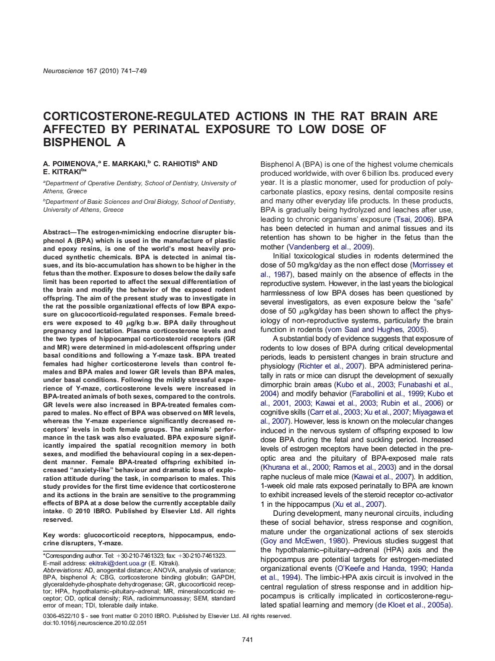 Corticosterone-regulated actions in the rat brain are affected by perinatal exposure to low dose of bisphenol A