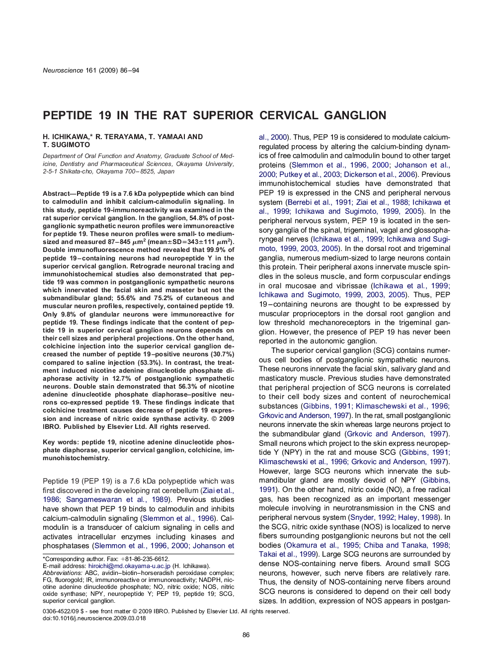 Peptide 19 in the rat superior cervical ganglion