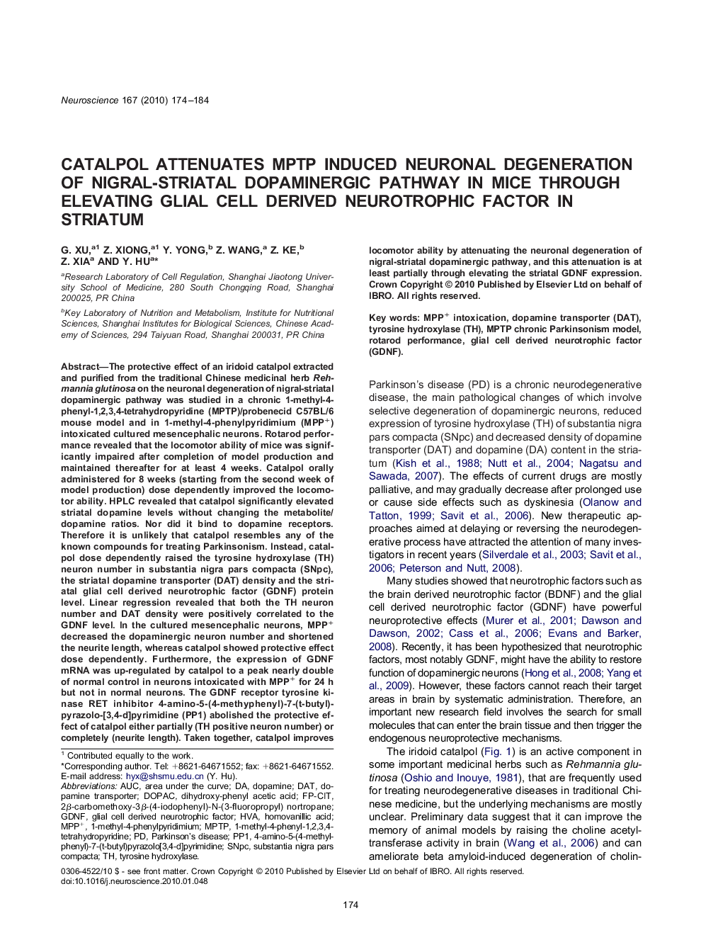 Catalpol attenuates MPTP induced neuronal degeneration of nigral-striatal dopaminergic pathway in mice through elevating glial cell derived neurotrophic factor in striatum