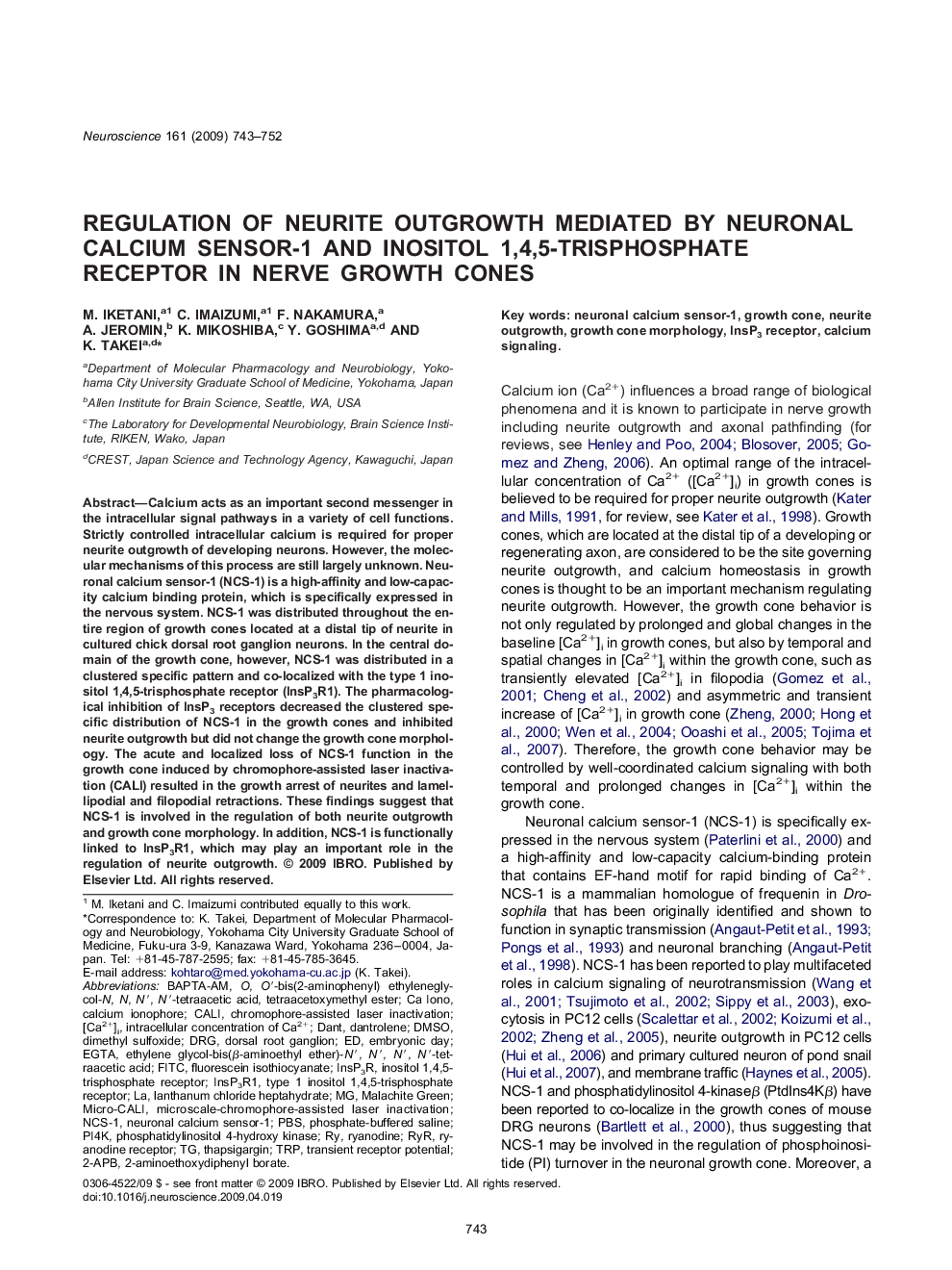 Regulation of neurite outgrowth mediated by neuronal calcium sensor-1 and inositol 1,4,5-trisphosphate receptor in nerve growth cones