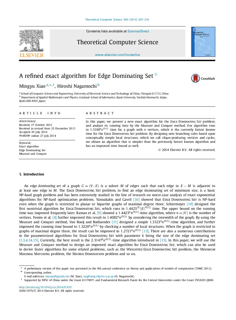 A refined exact algorithm for Edge Dominating Set 