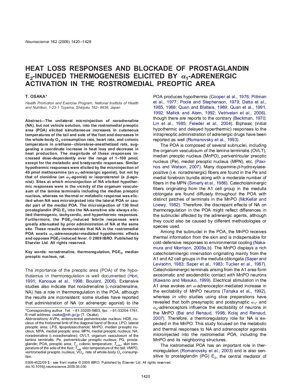 Heat loss responses and blockade of prostaglandin E2-induced thermogenesis elicited by α1-adrenergic activation in the rostromedial preoptic area