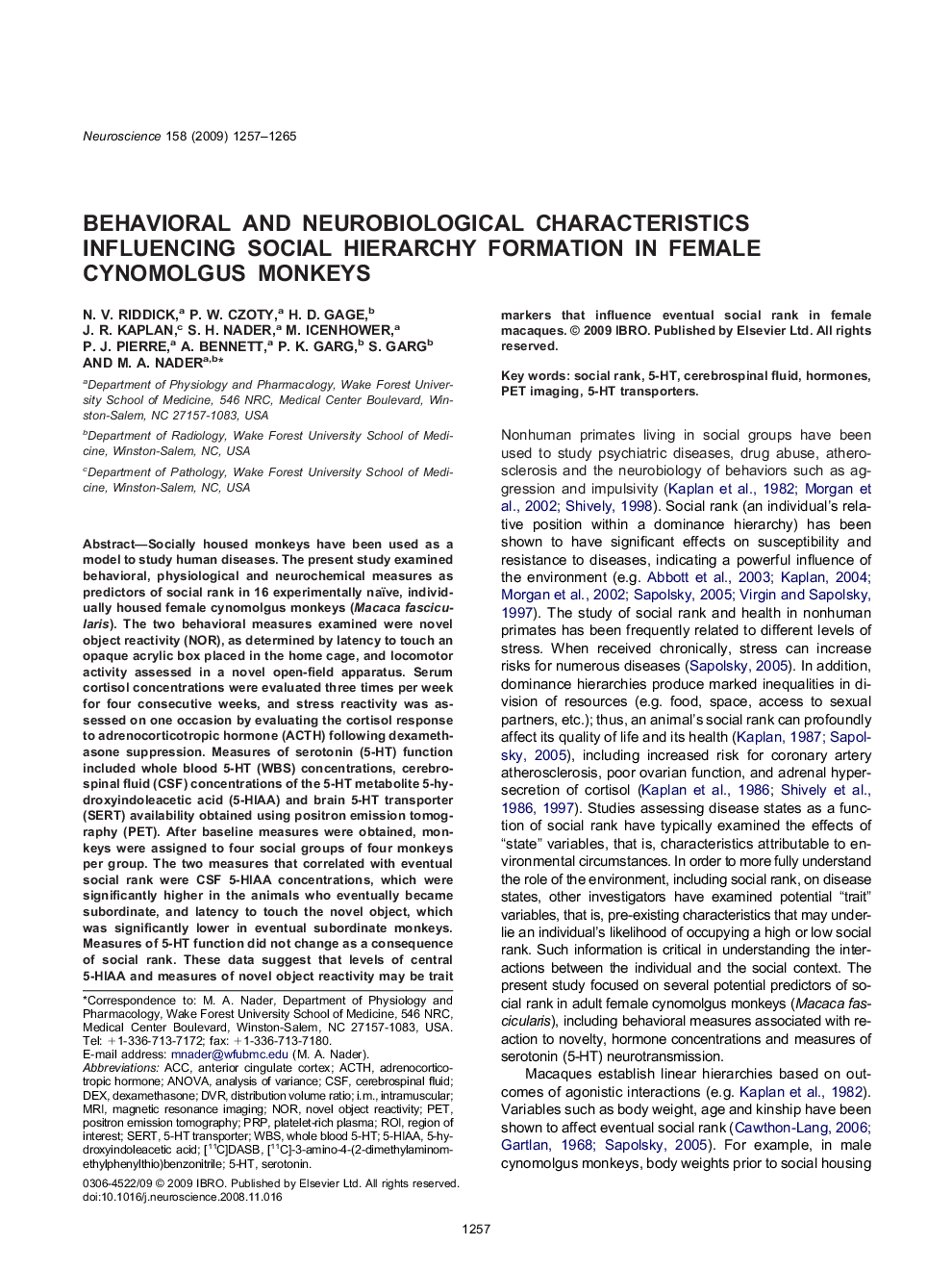 Behavioral and neurobiological characteristics influencing social hierarchy formation in female cynomolgus monkeys