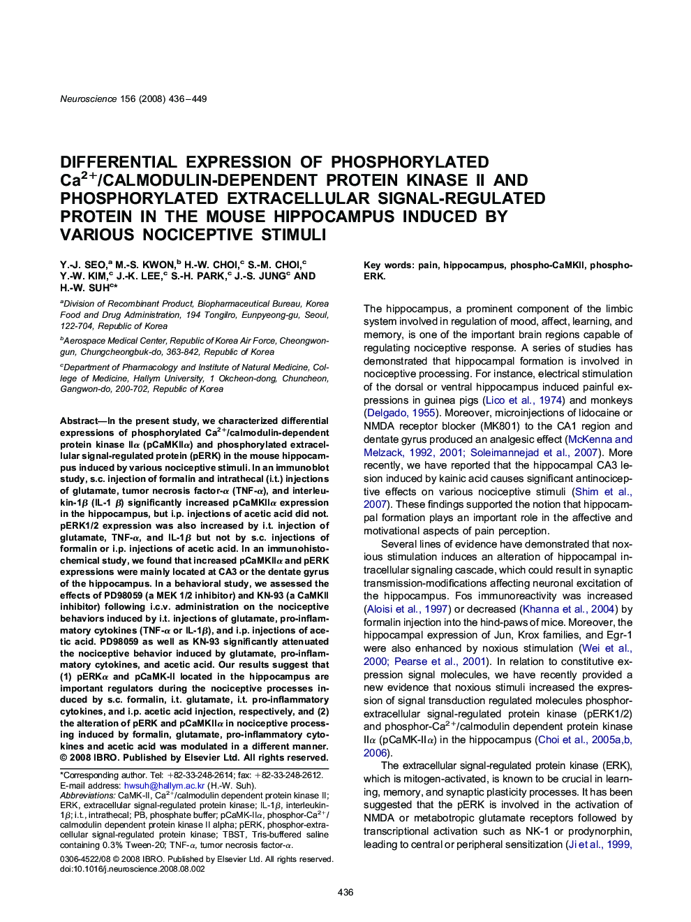 Differential expression of phosphorylated Ca2+/calmodulin-dependent protein kinase II and phosphorylated extracellular signal-regulated protein in the mouse hippocampus induced by various nociceptive stimuli