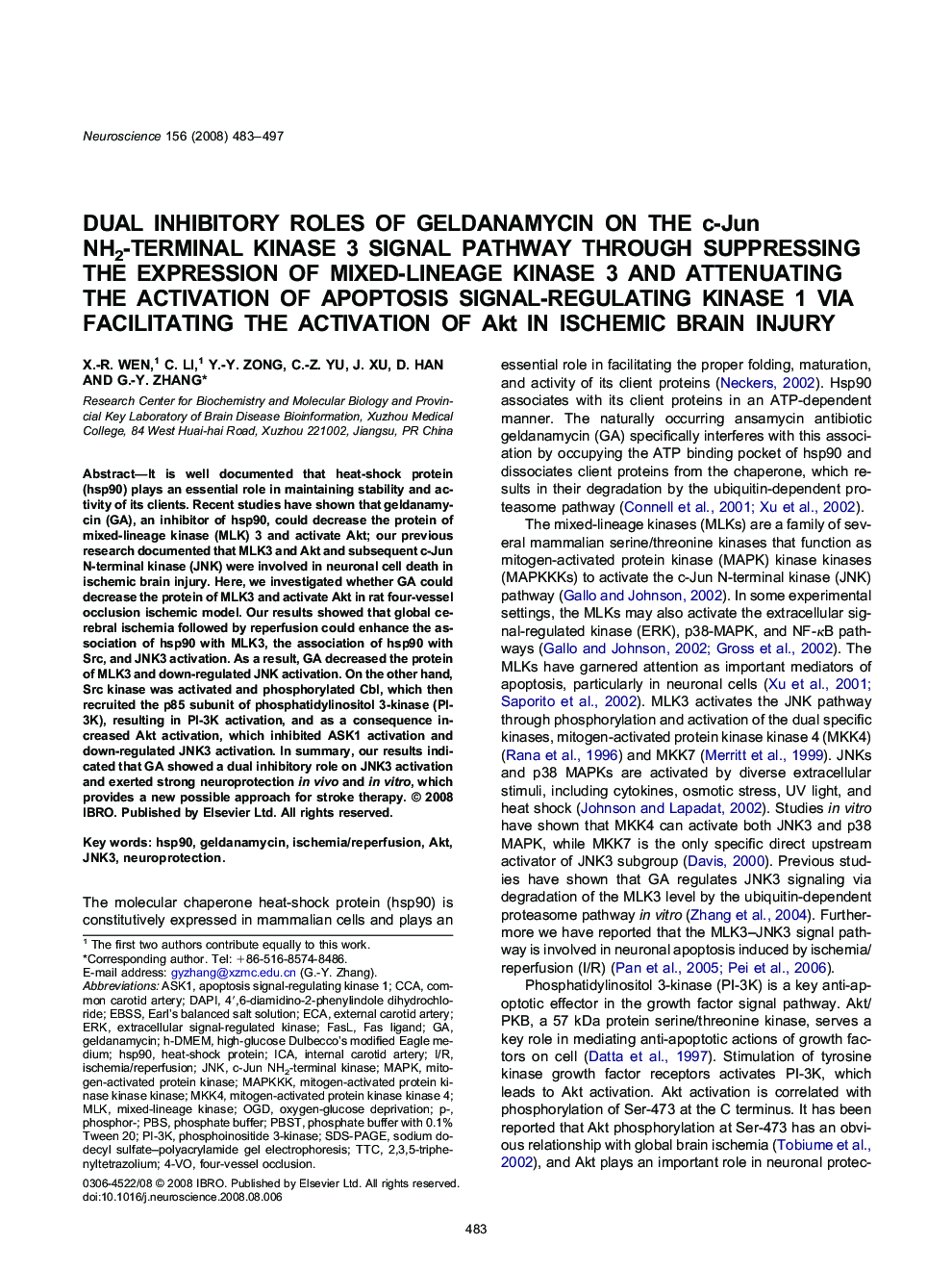 Dual inhibitory roles of geldanamycin on the c-Jun NH2-terminal kinase 3 signal pathway through suppressing the expression of mixed-lineage kinase 3 and attenuating the activation of apoptosis signal-regulating kinase 1 via facilitating the activation of 