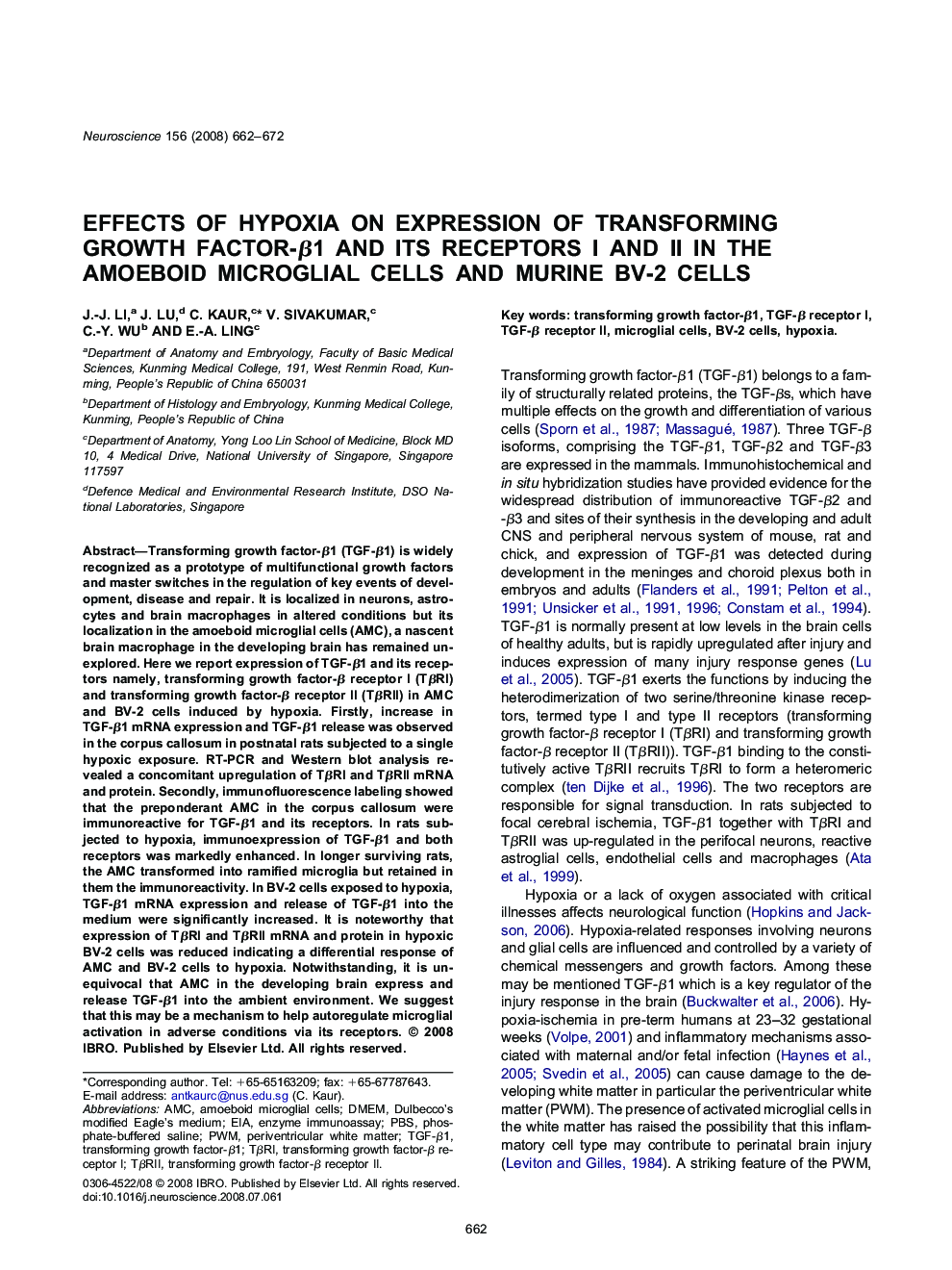 Effects of hypoxia on expression of transforming growth factor-β1 and its receptors I and II in the amoeboid microglial cells and murine BV-2 cells