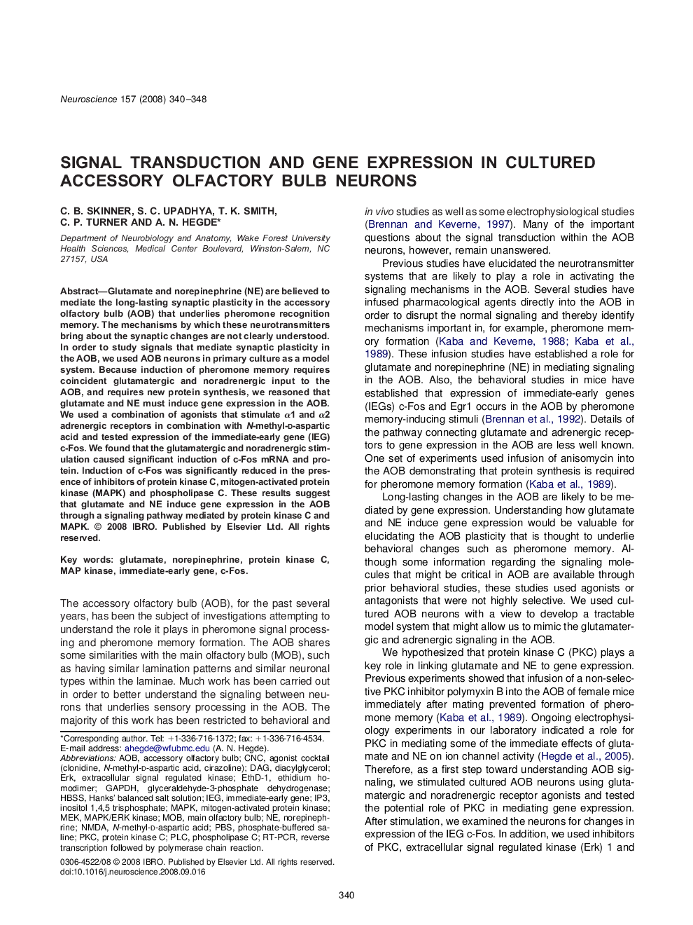 Signal transduction and gene expression in cultured accessory olfactory bulb neurons