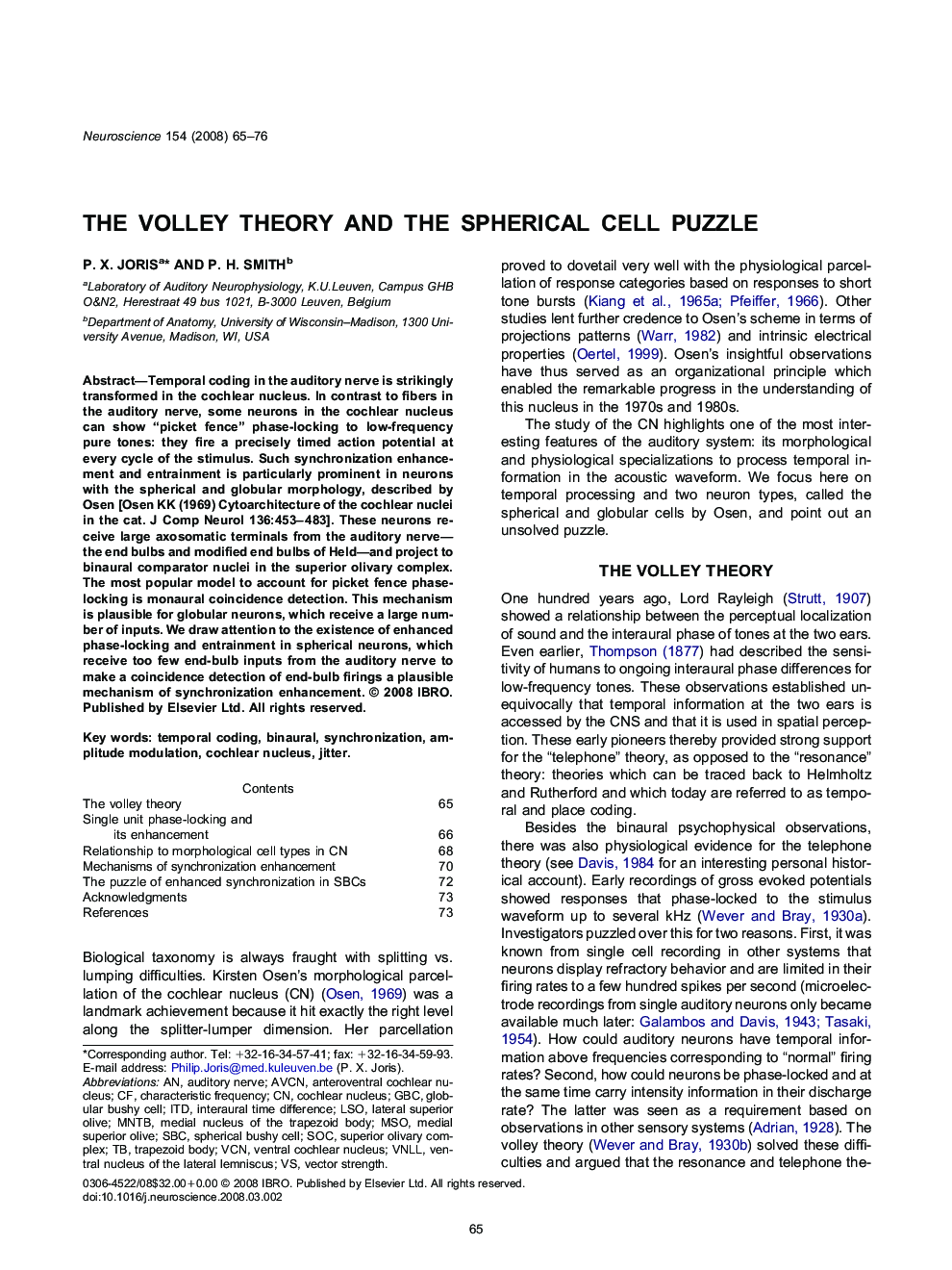 The volley theory and the spherical cell puzzle