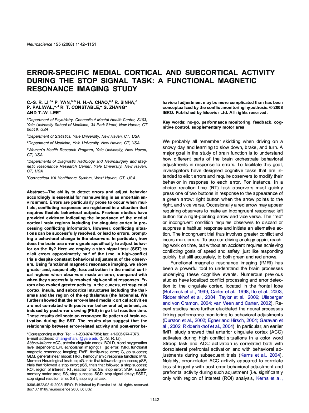 Error-specific medial cortical and subcortical activity during the stop signal task: A functional magnetic resonance imaging study