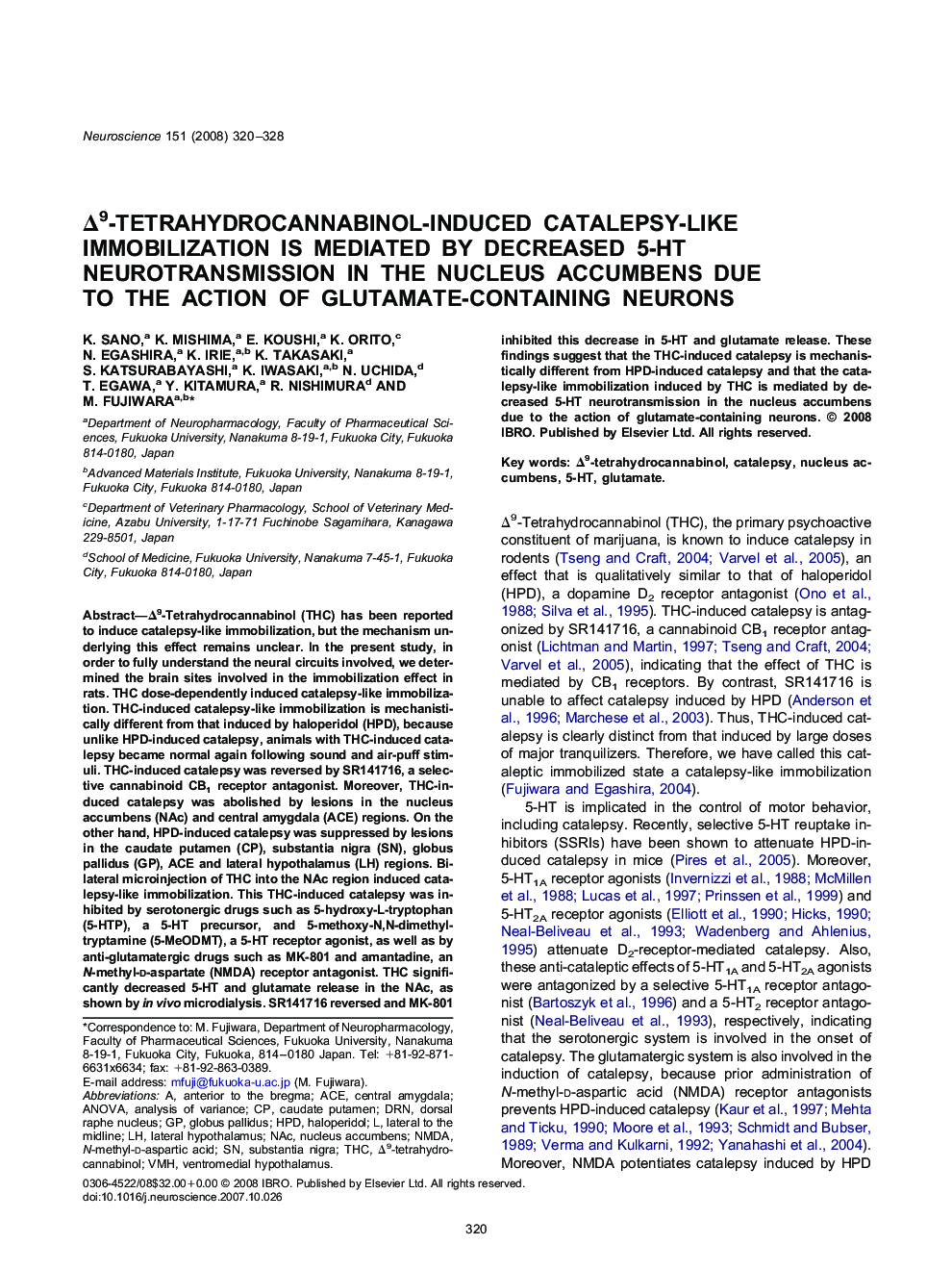 Δ9-Tetrahydrocannabinol-induced catalepsy-like immobilization is mediated by decreased 5-HT neurotransmission in the nucleus accumbens due to the action of glutamate-containing neurons