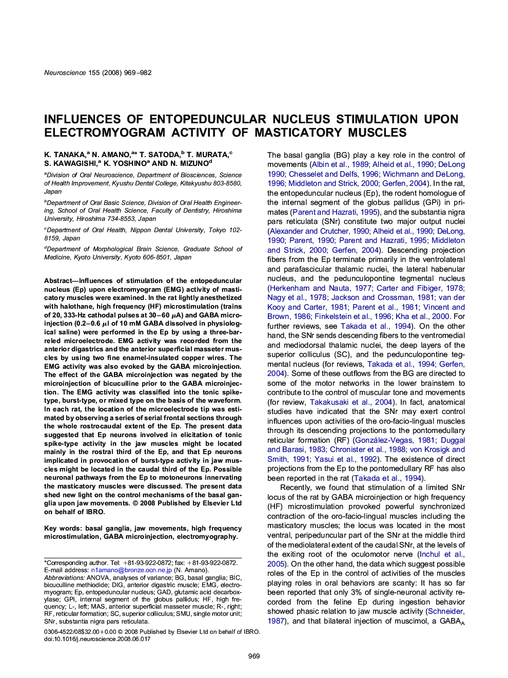 Influences of entopeduncular nucleus stimulation upon electromyogram activity of masticatory muscles