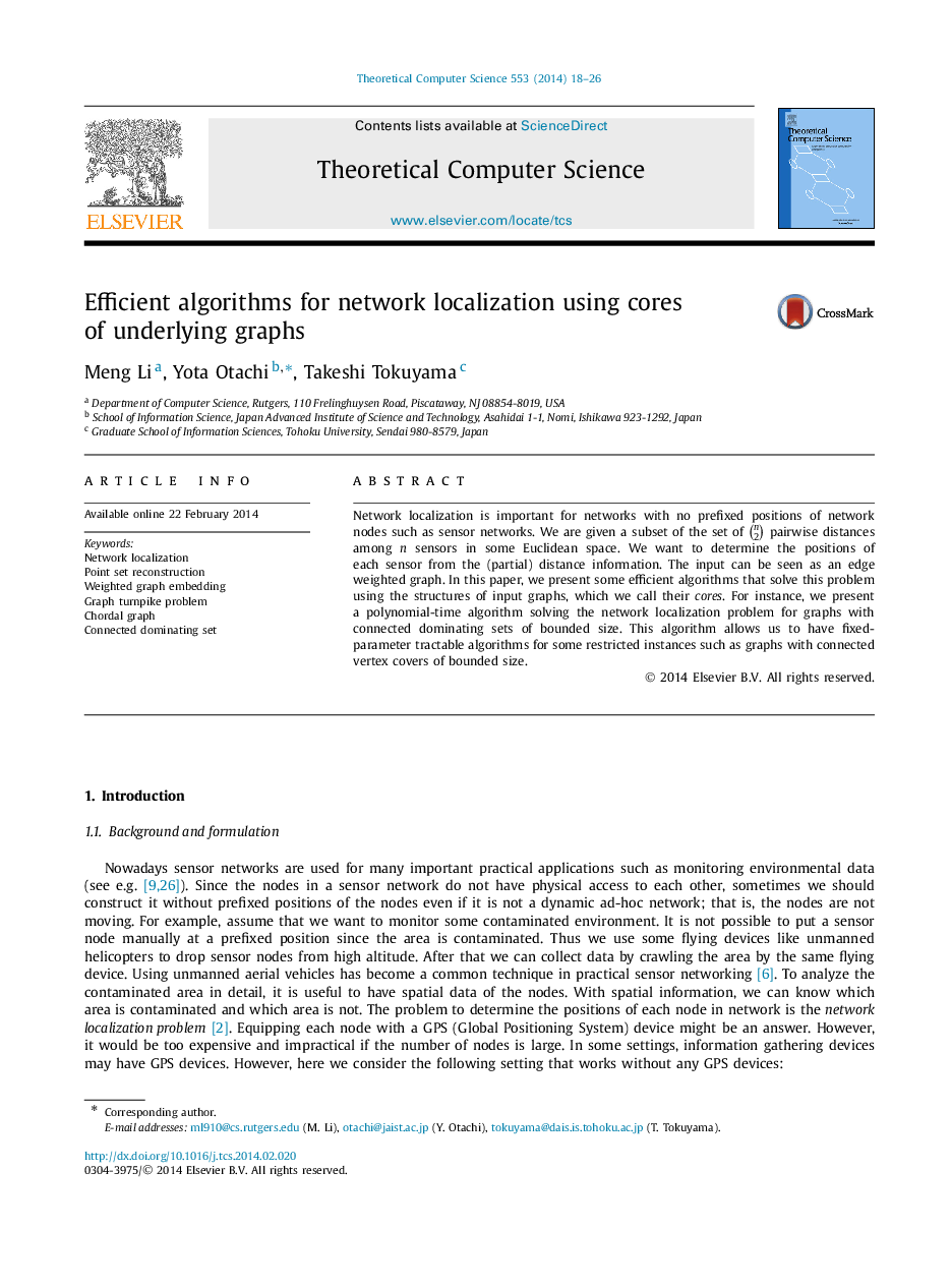 Efficient algorithms for network localization using cores of underlying graphs