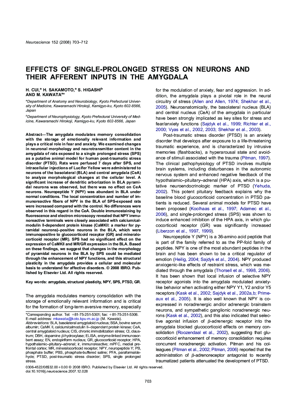 Effects of single-prolonged stress on neurons and their afferent inputs in the amygdala