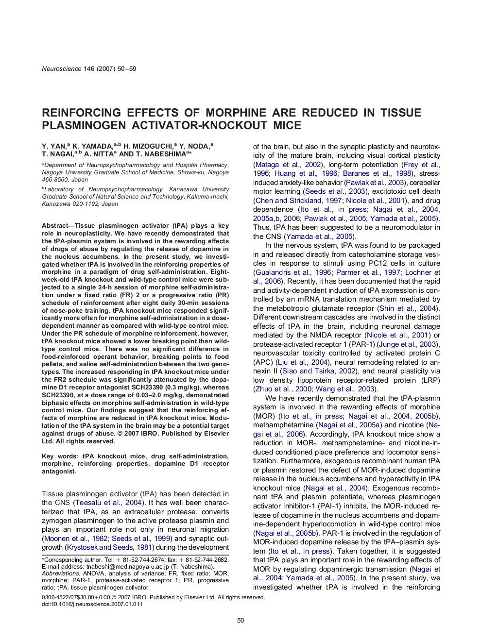 Reinforcing effects of morphine are reduced in tissue plasminogen activator-knockout mice