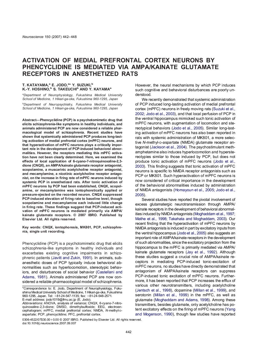 Activation of medial prefrontal cortex neurons by phencyclidine is mediated via AMPA/kainate glutamate receptors in anesthetized rats