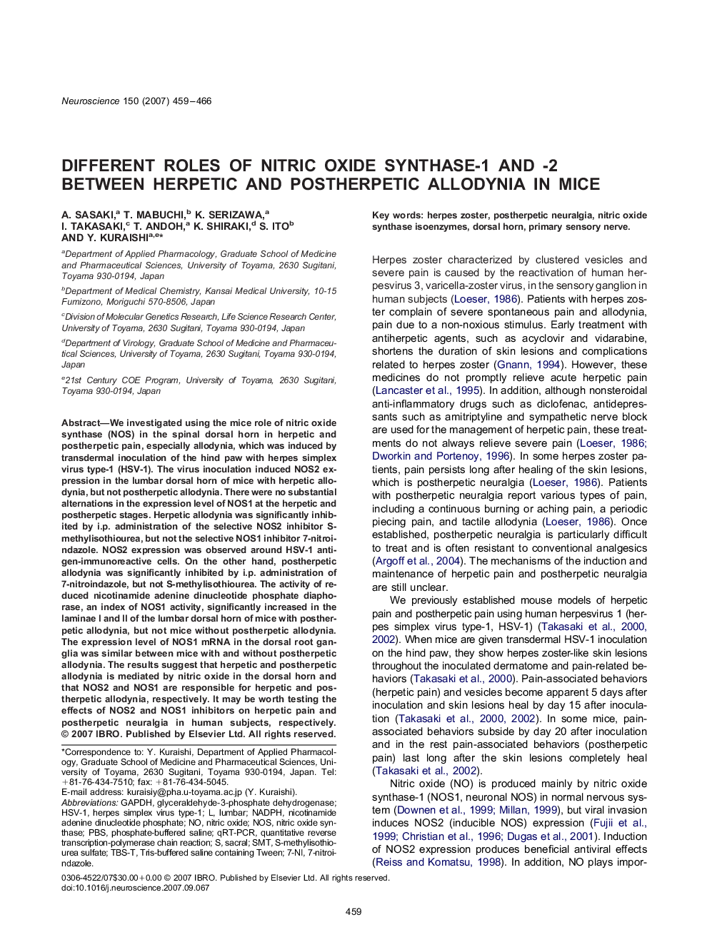 Different roles of nitric oxide synthase-1 and -2 between herpetic and postherpetic allodynia in mice