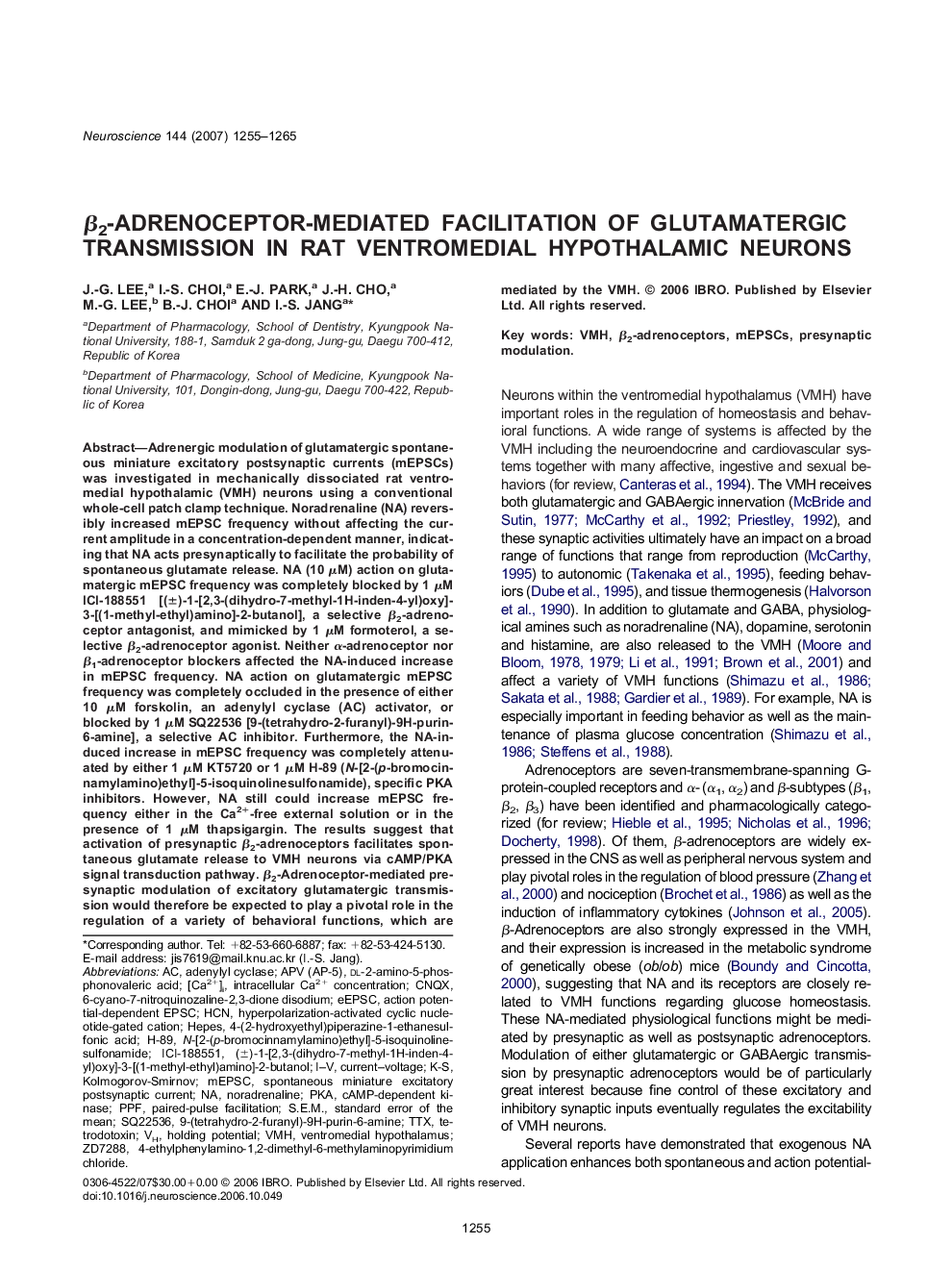 Î²2-adrenoceptor-mediated facilitation of glutamatergic transmission in rat ventromedial hypothalamic neurons