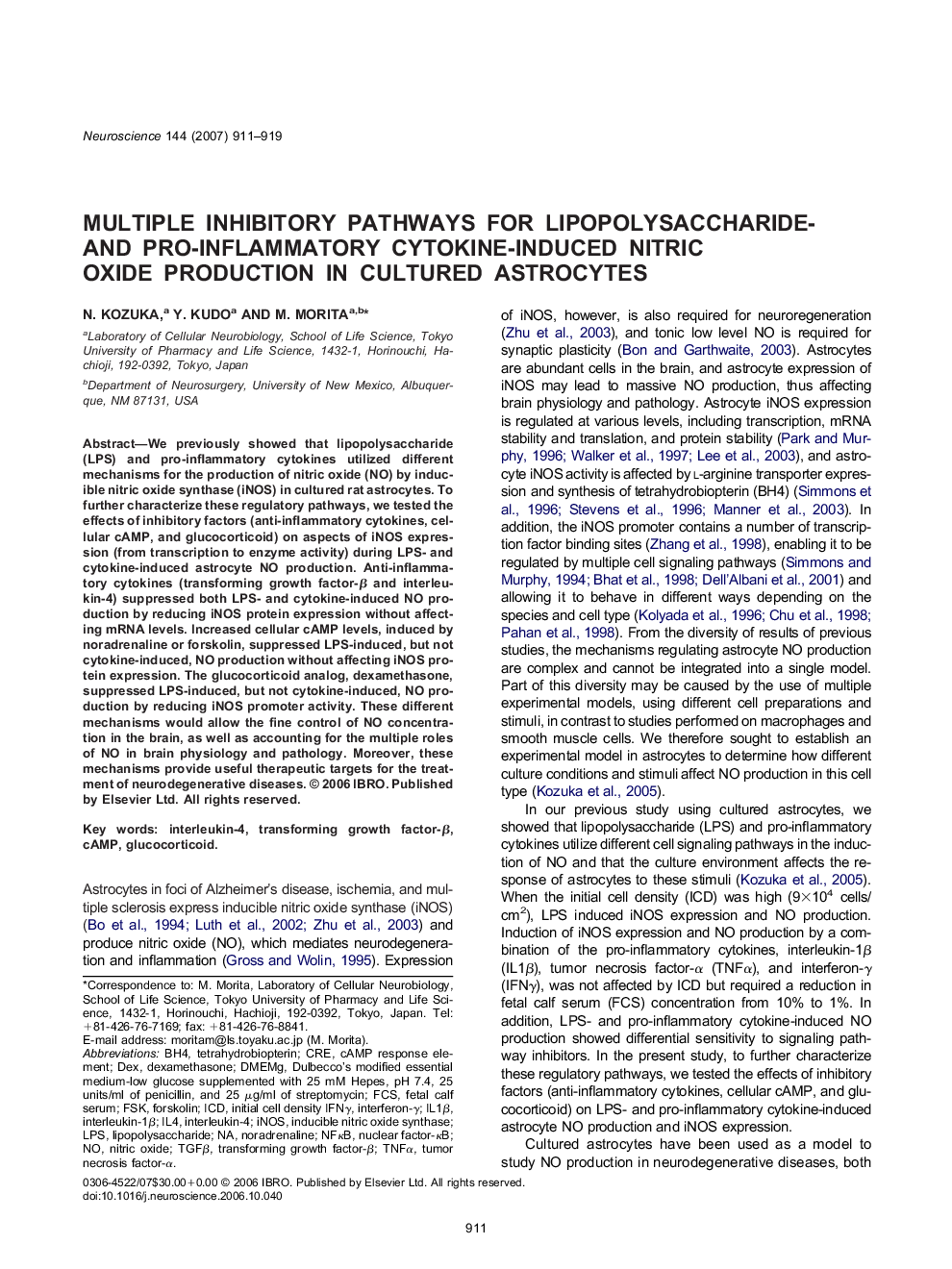 Multiple inhibitory pathways for lipopolysaccharide- and pro-inflammatory cytokine-induced nitric oxide production in cultured astrocytes