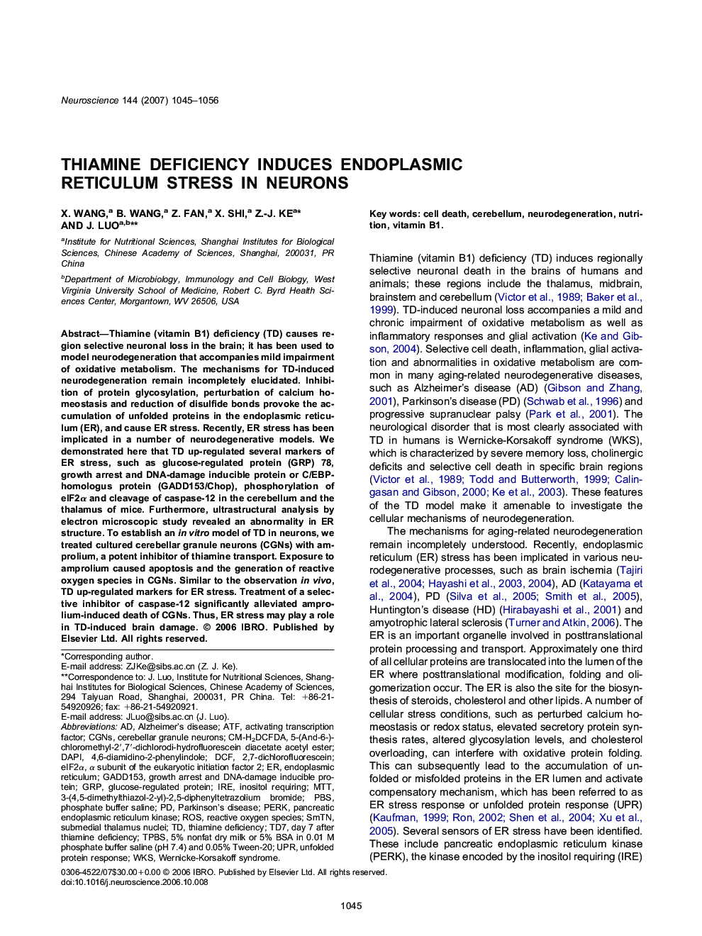 Thiamine deficiency induces endoplasmic reticulum stress in neurons