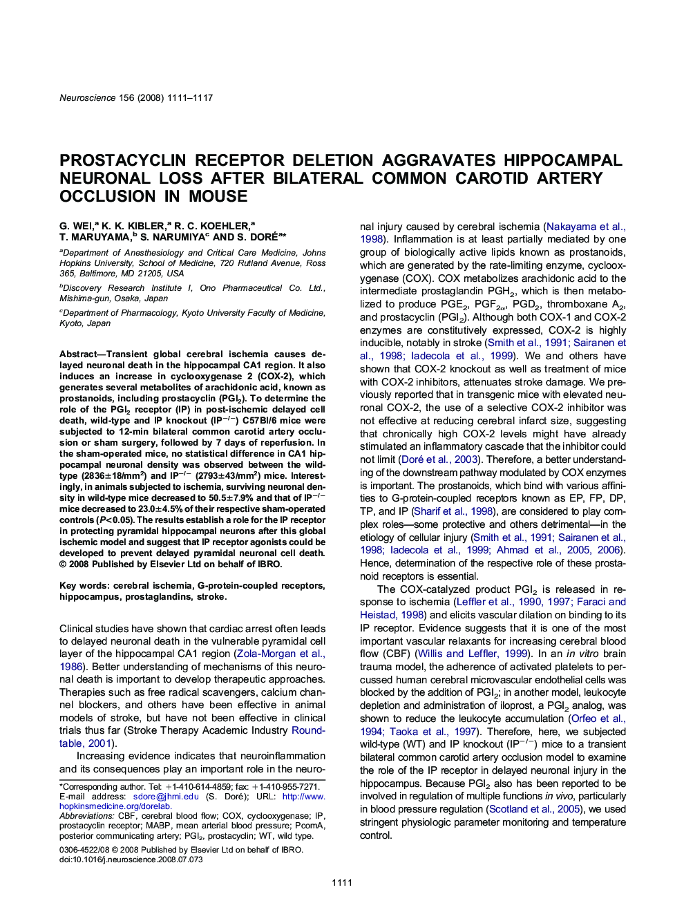 Prostacyclin receptor deletion aggravates hippocampal neuronal loss after bilateral common carotid artery occlusion in mouse