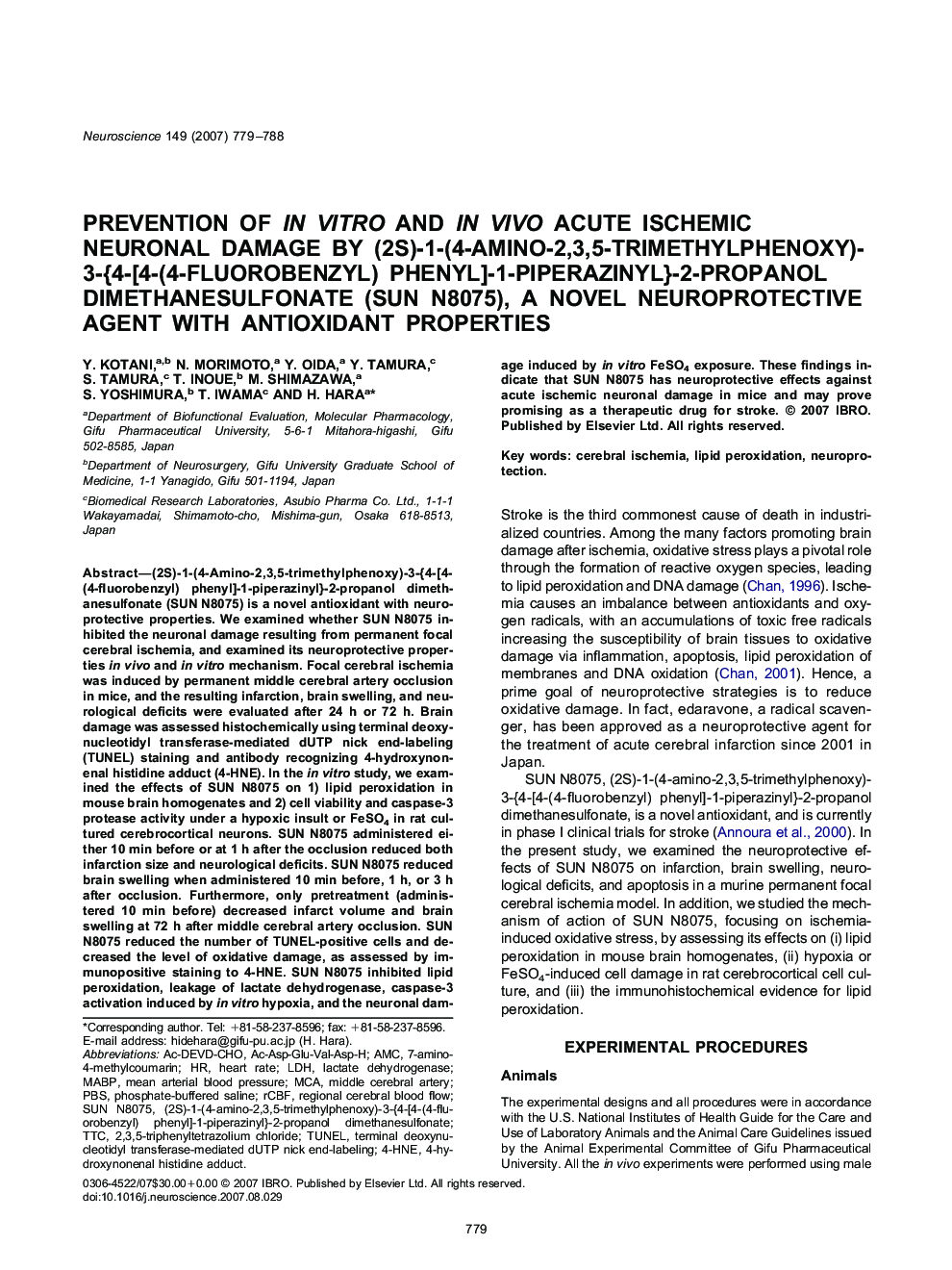 Prevention of in vitro and in vivo acute ischemic neuronal damage by (2S)-1-(4-amino-2,3,5-trimethylphenoxy)-3-{4-[4-(4-fluorobenzyl) phenyl]-1-piperazinyl}-2-propanol dimethanesulfonate (SUN N8075), a novel neuroprotective agent with antioxidant properti