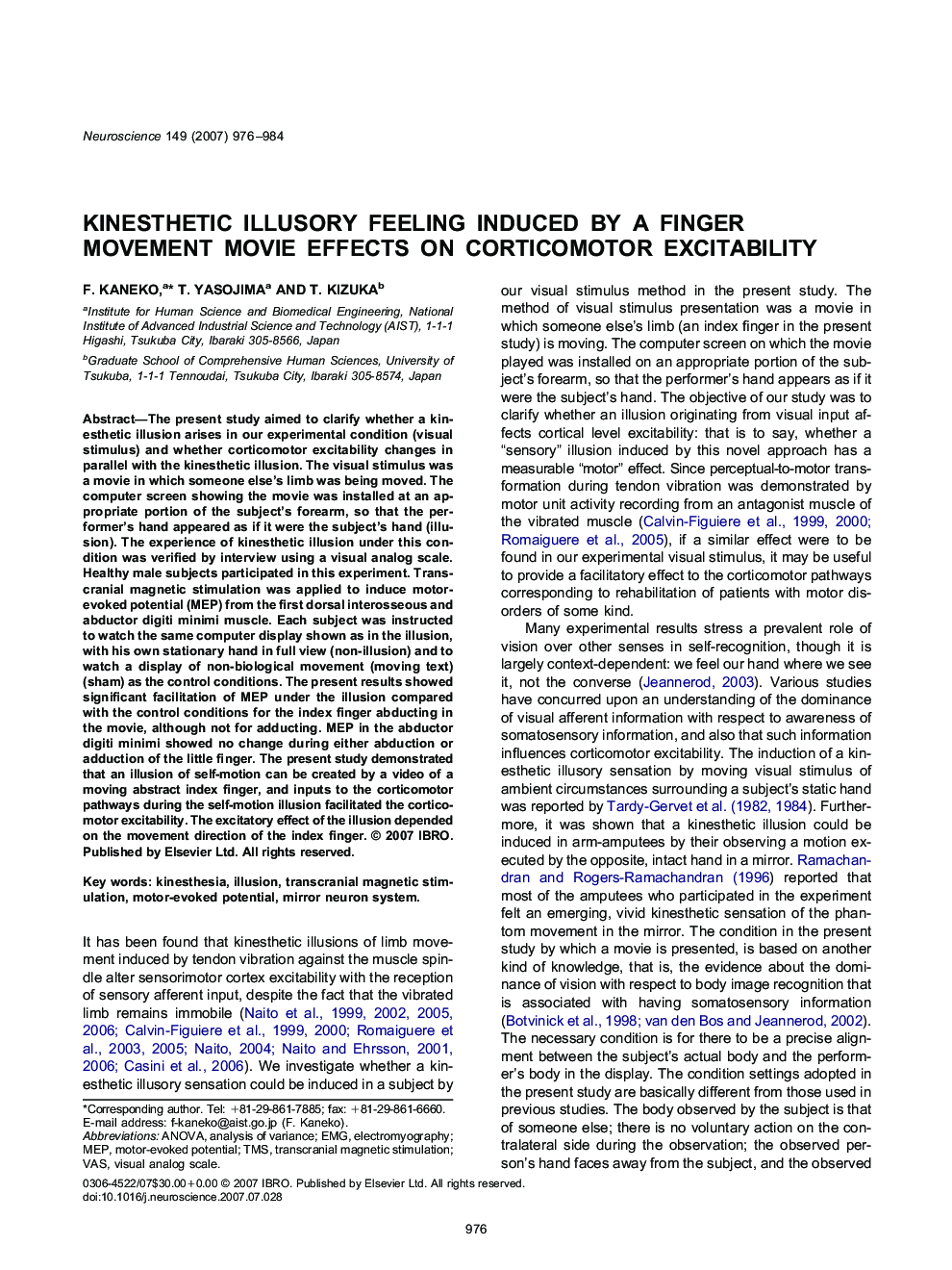 Kinesthetic illusory feeling induced by a finger movement movie effects on corticomotor excitability