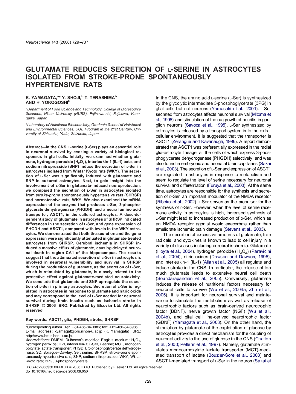 Glutamate reduces secretion of l-serine in astrocytes isolated from stroke-prone spontaneously hypertensive rats