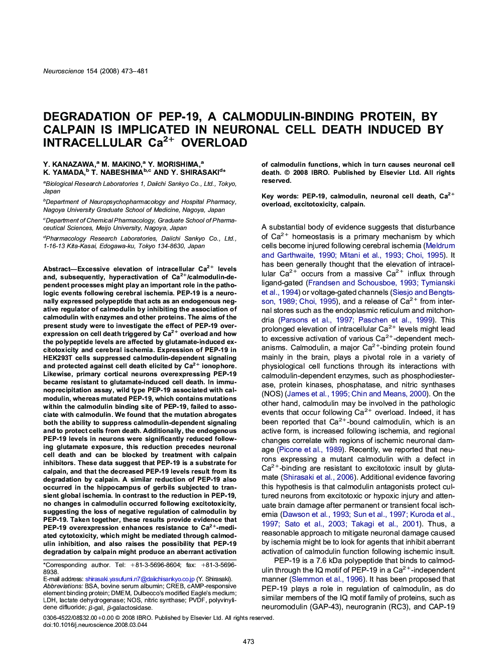 Degradation of PEP-19, a calmodulin-binding protein, by calpain is implicated in neuronal cell death induced by intracellular Ca2+ overload