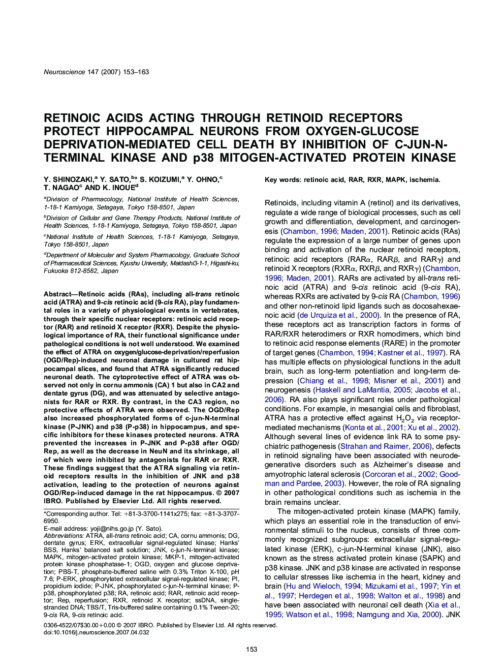 Retinoic acids acting through retinoid receptors protect hippocampal neurons from oxygen-glucose deprivation-mediated cell death by inhibition of c-jun-N-terminal kinase and p38 mitogen-activated protein kinase